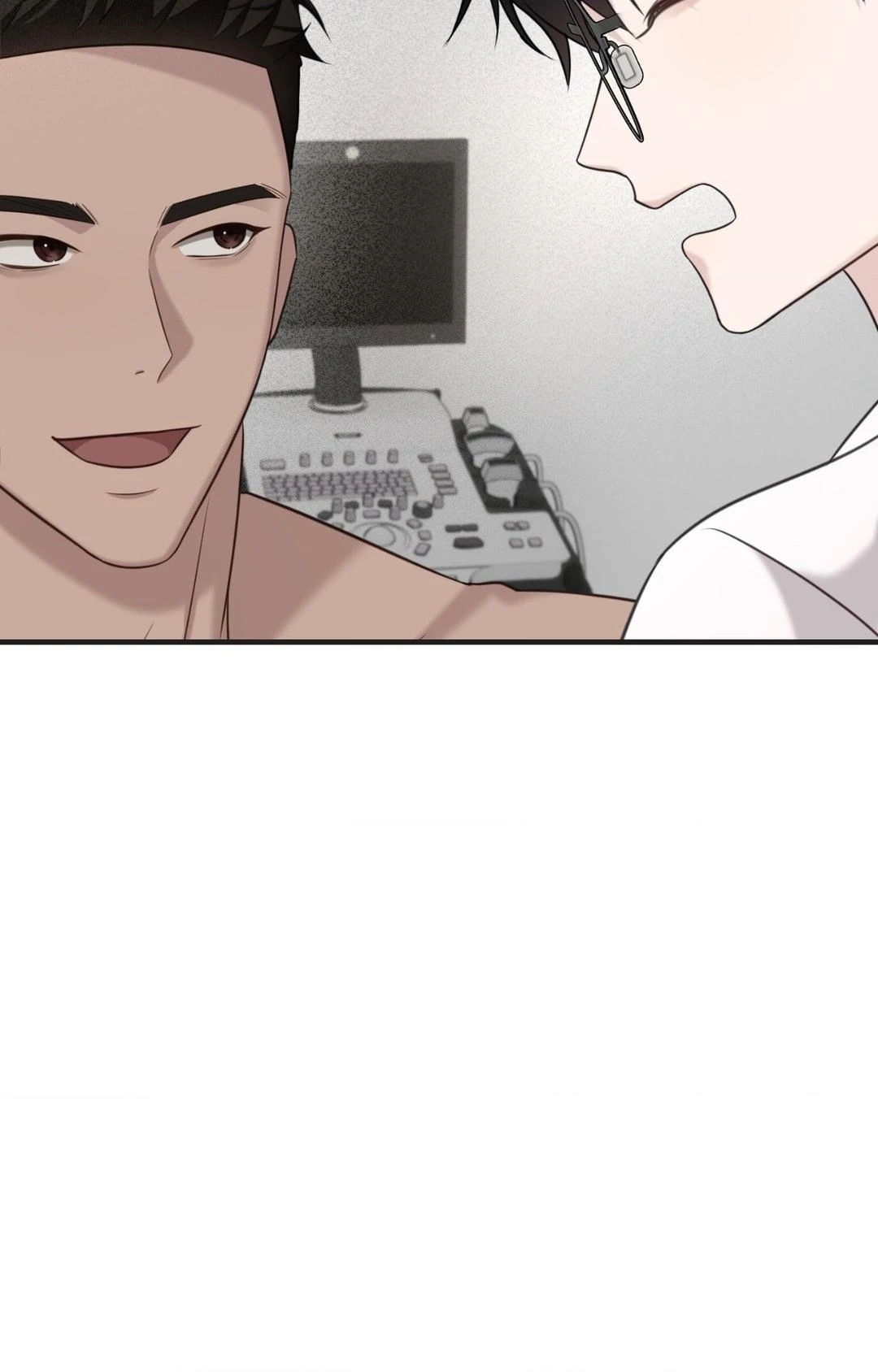 The Guide’s Treasure [Official] - Chapter 6 manhwa