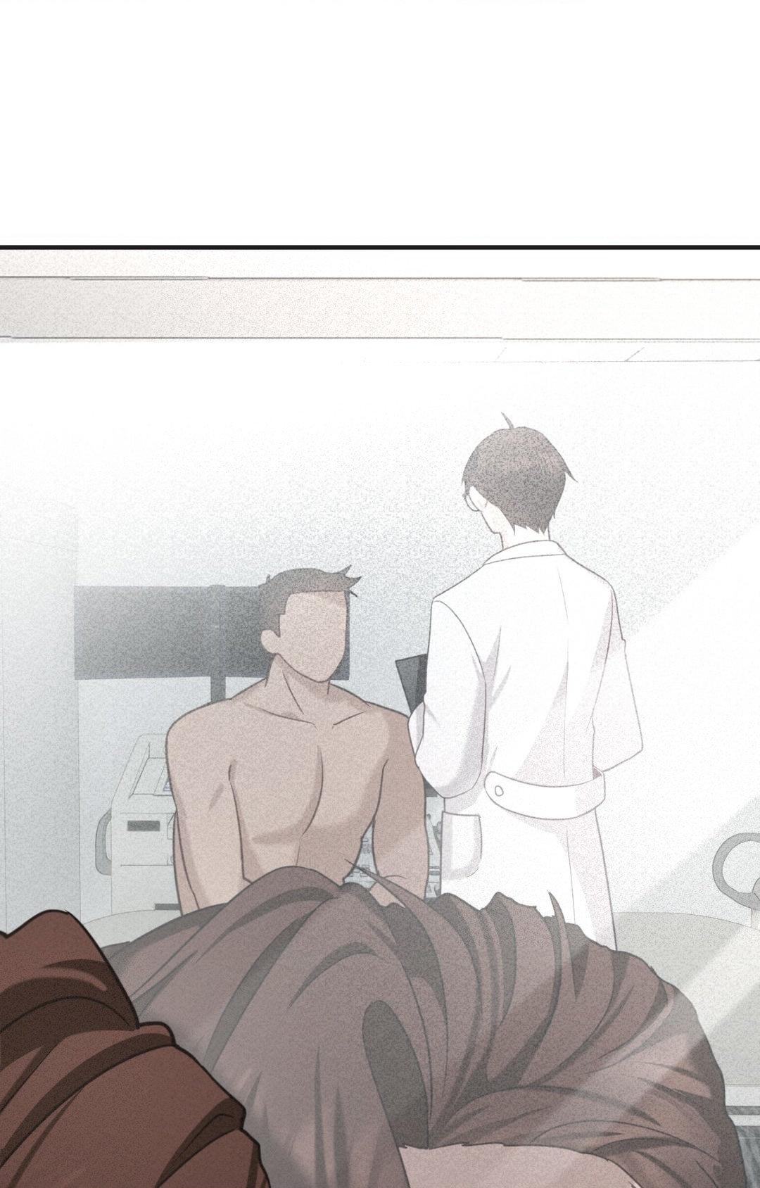 The Guide’s Treasure [Official] - Chapter 6 manhwa