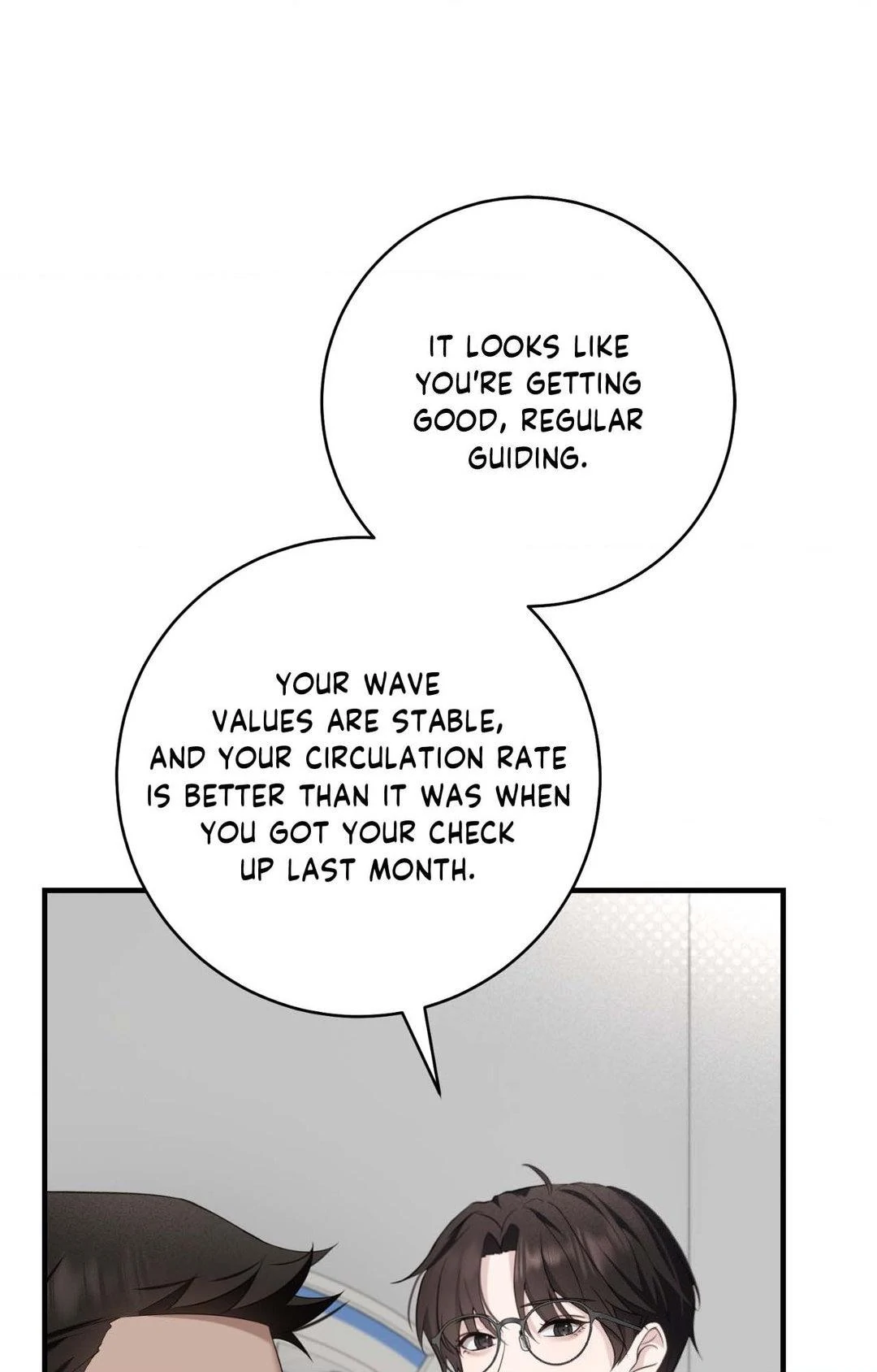 The Guide’s Treasure [Official] - Chapter 7 manhwa
