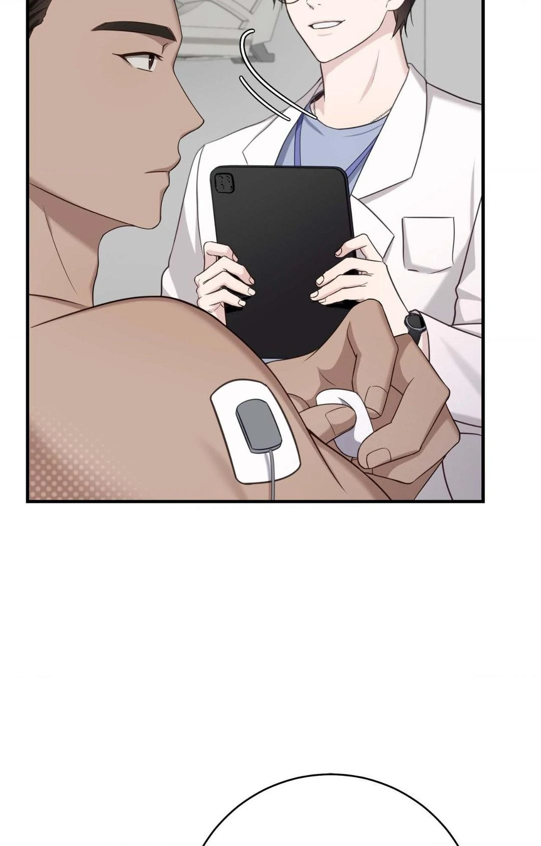 The Guide’s Treasure [Official] - Chapter 7 manhwa