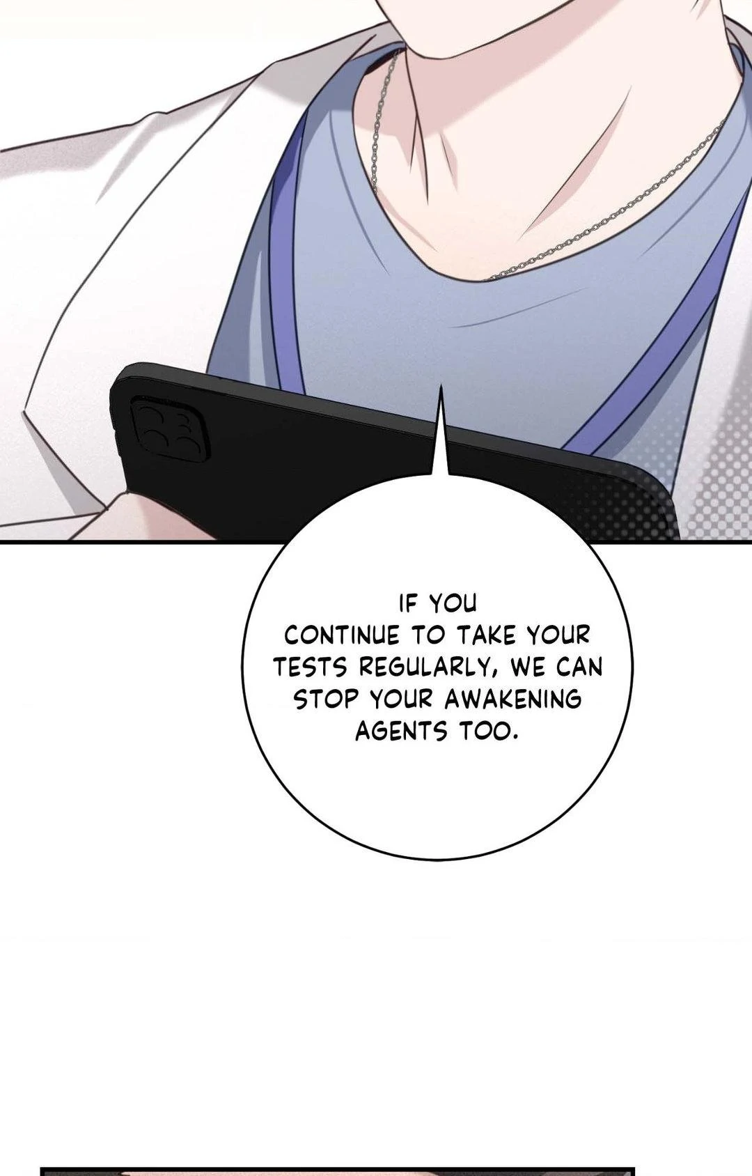 The Guide’s Treasure [Official] - Chapter 7 manhwa