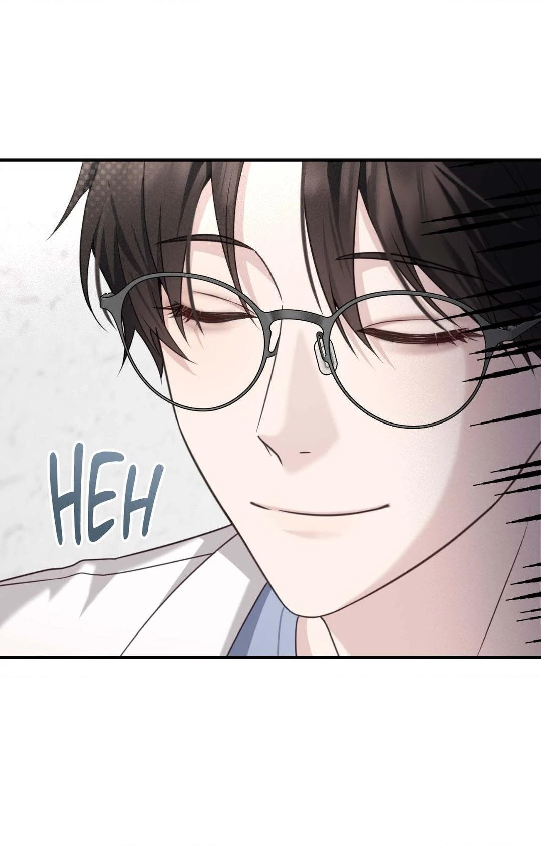 The Guide’s Treasure [Official] - Chapter 7 manhwa