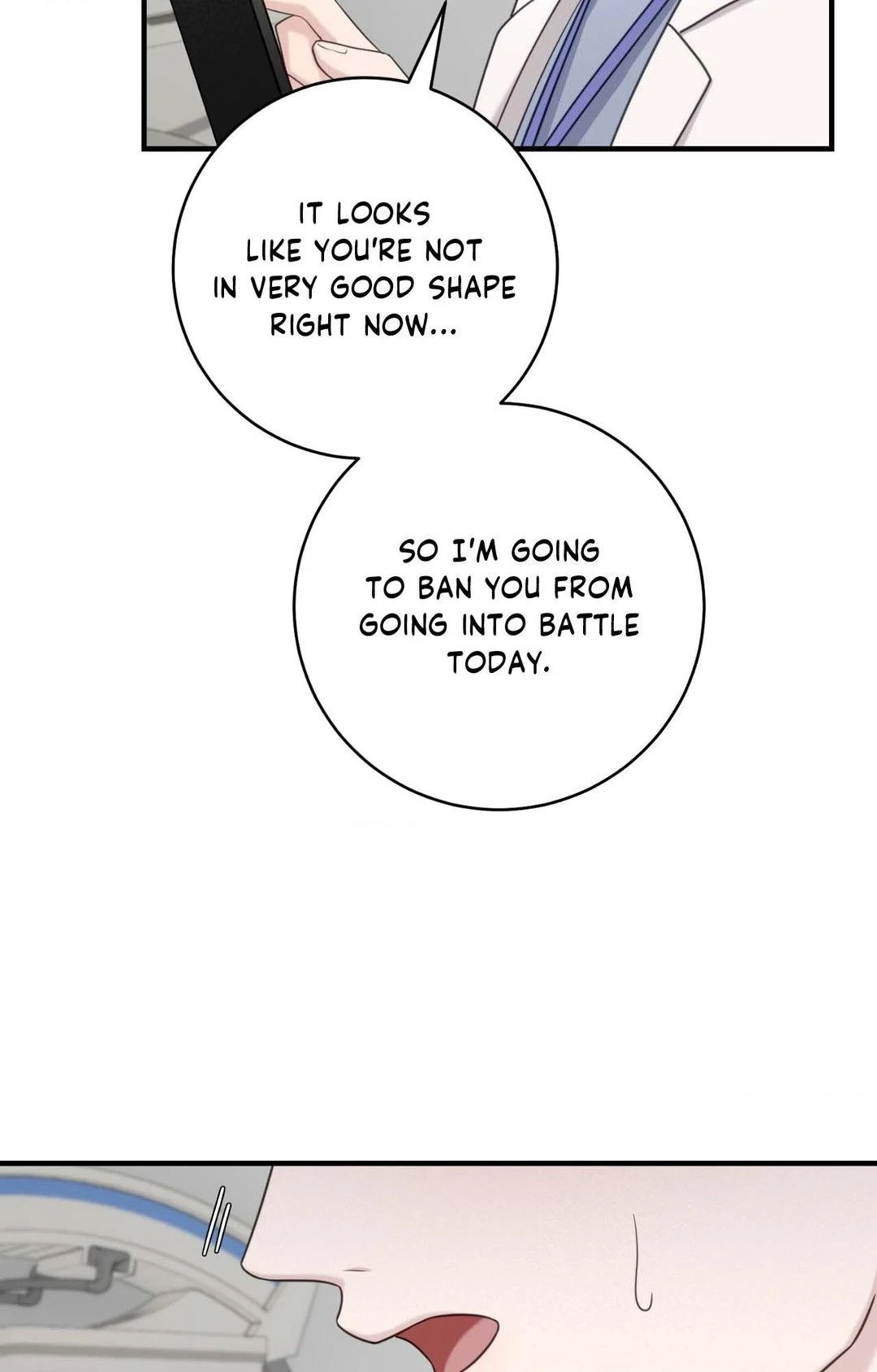 The Guide’s Treasure [Official] - Chapter 7 manhwa