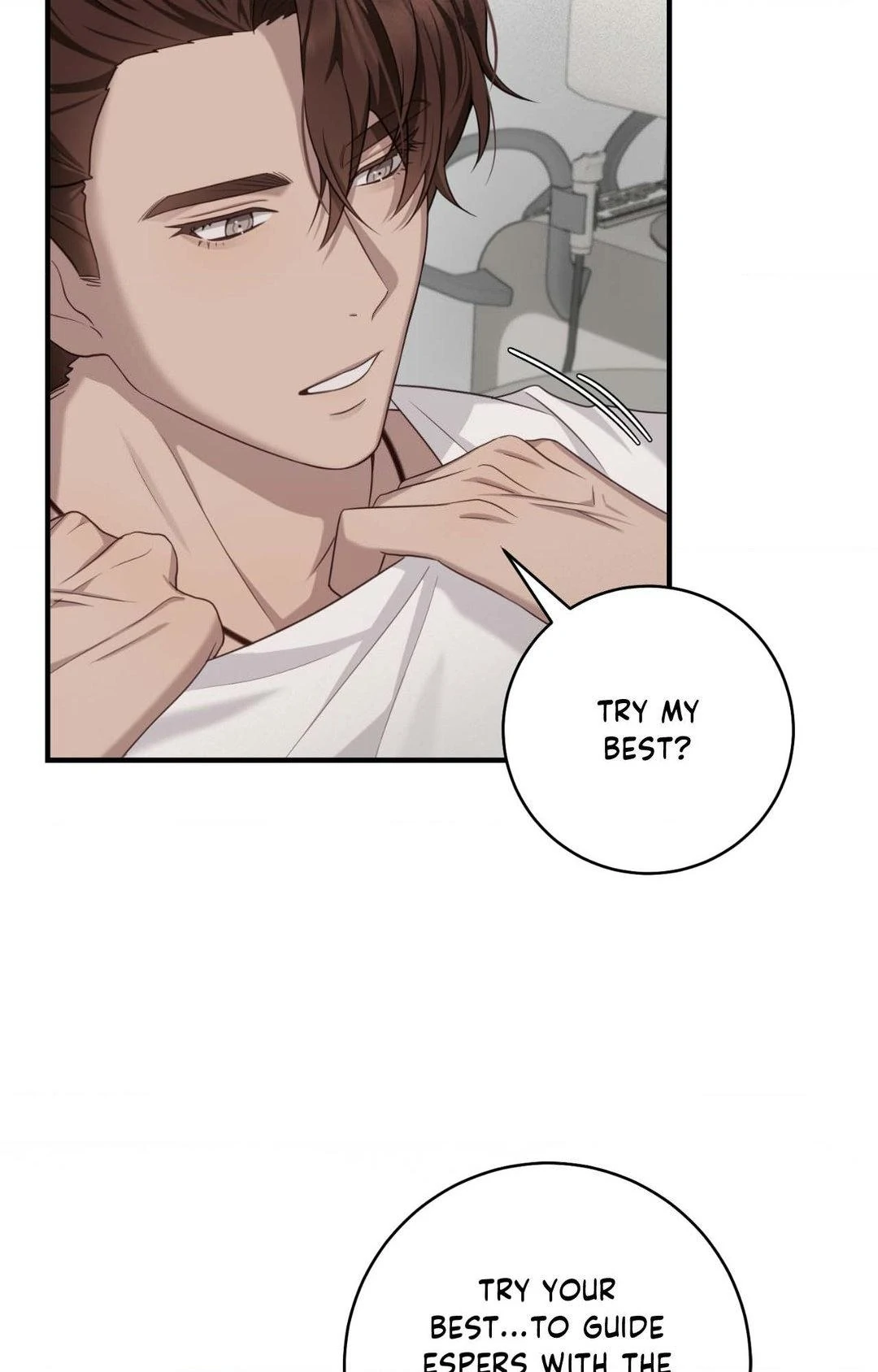 The Guide’s Treasure [Official] - Chapter 7 manhwa