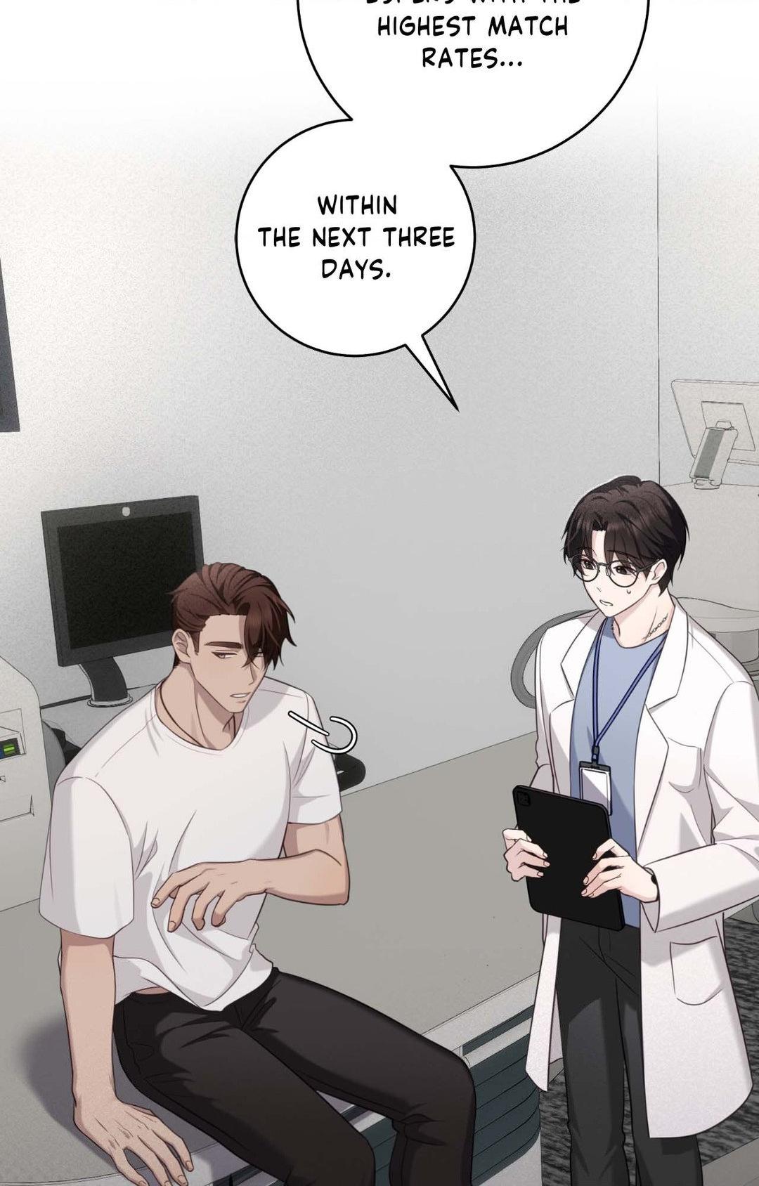 The Guide’s Treasure [Official] - Chapter 7 manhwa