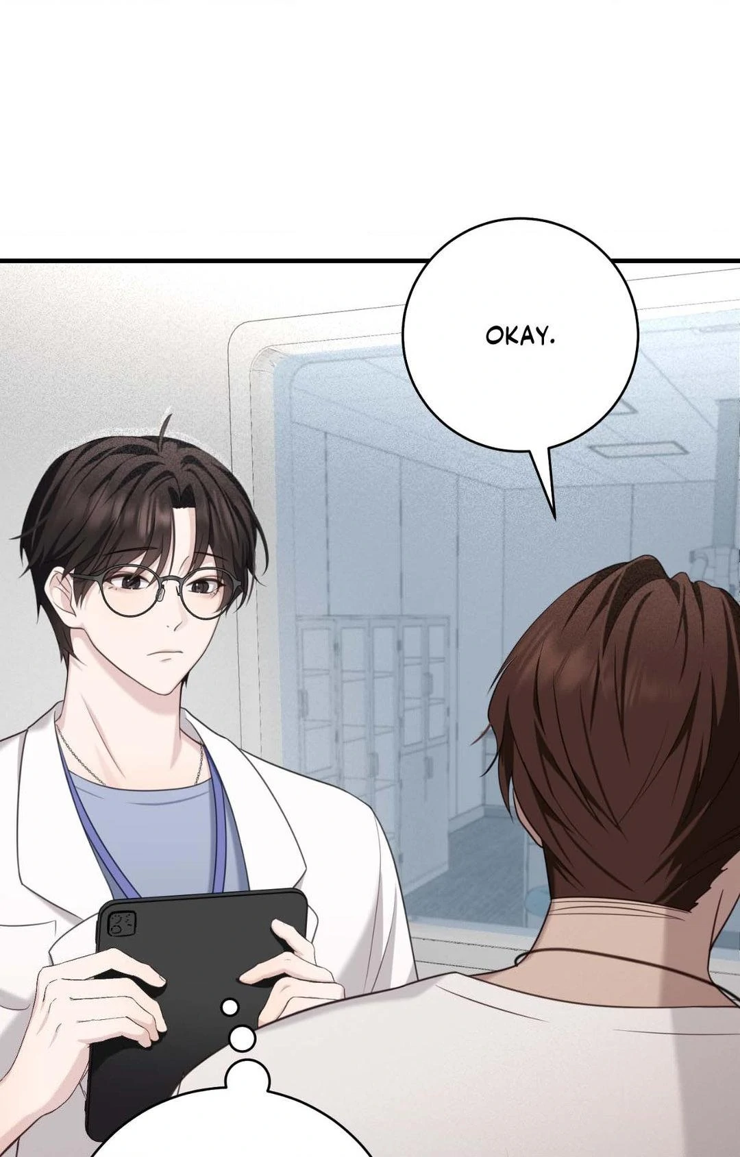 The Guide’s Treasure [Official] - Chapter 7 manhwa