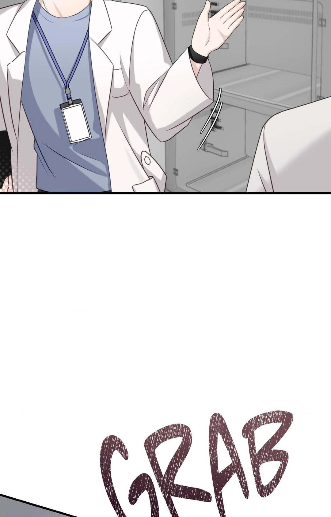The Guide’s Treasure [Official] - Chapter 7 manhwa