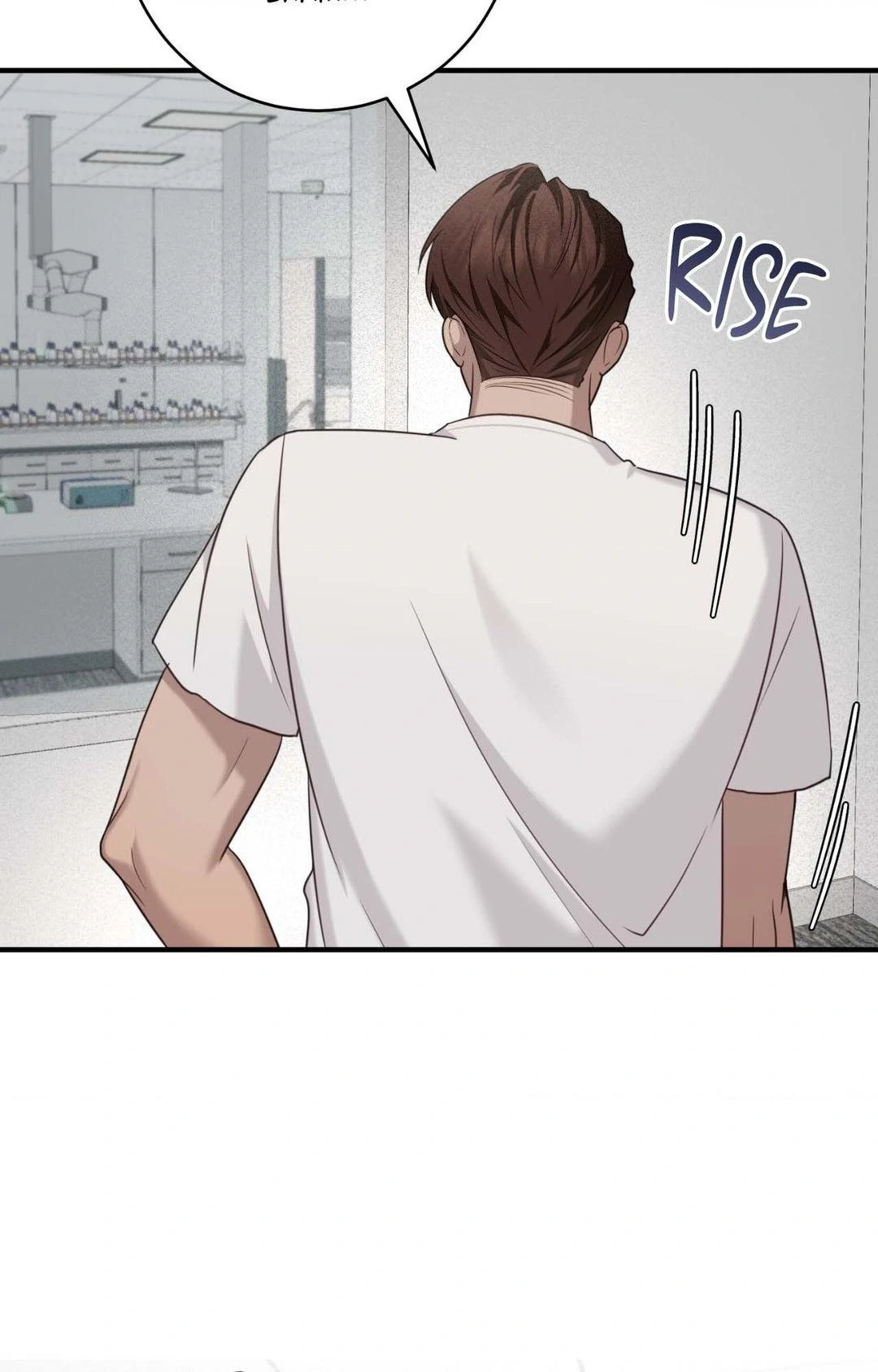 The Guide’s Treasure [Official] - Chapter 7 manhwa