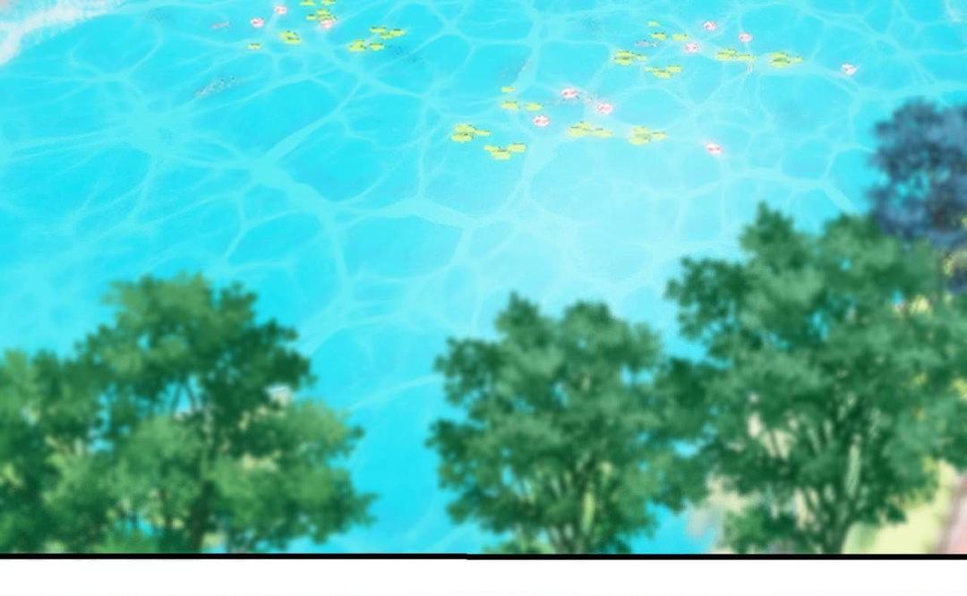 The Guide’s Treasure [Official] - Chapter 7 manhwa
