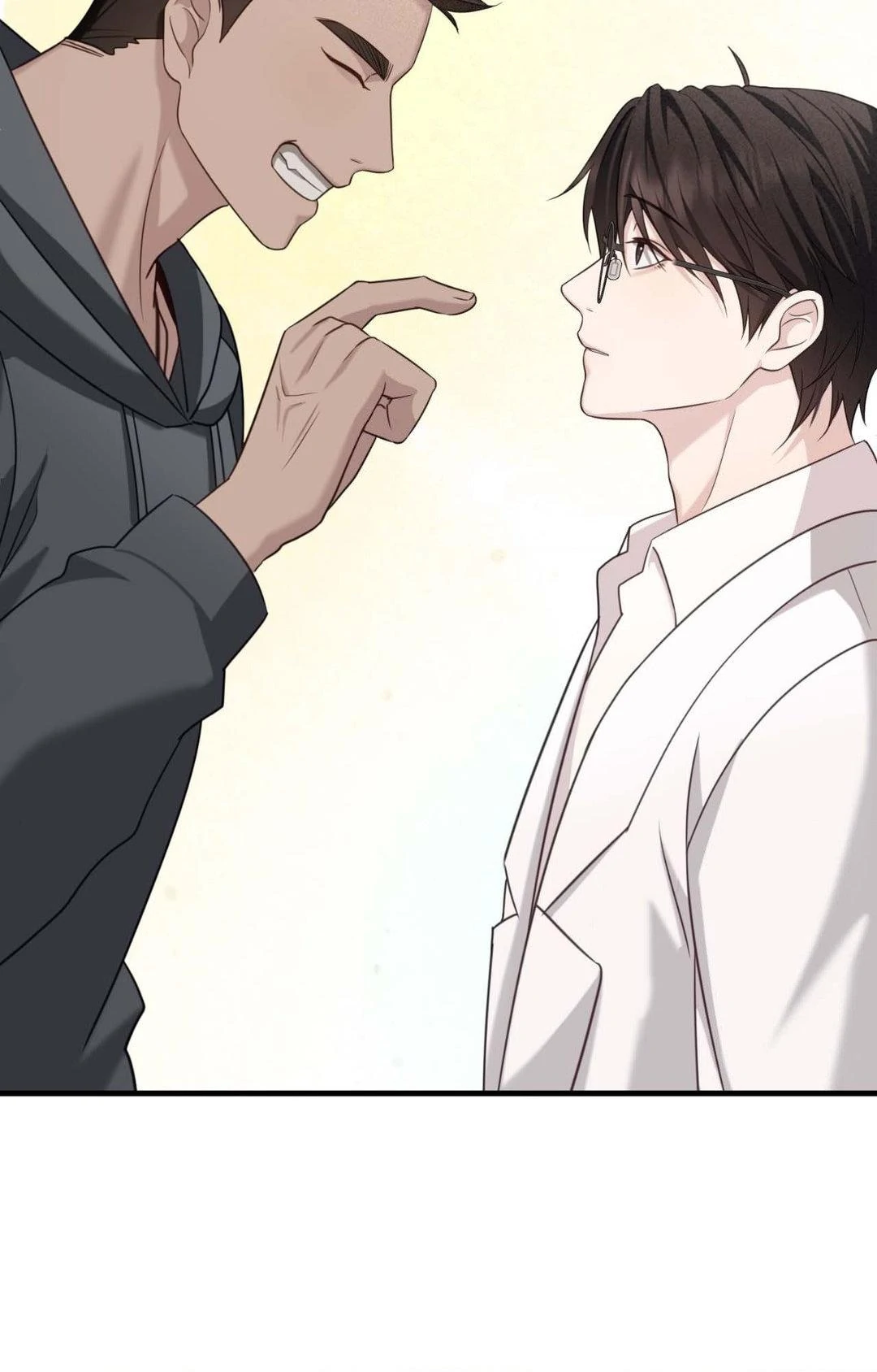 The Guide’s Treasure [Official] - Chapter 8 manhwa