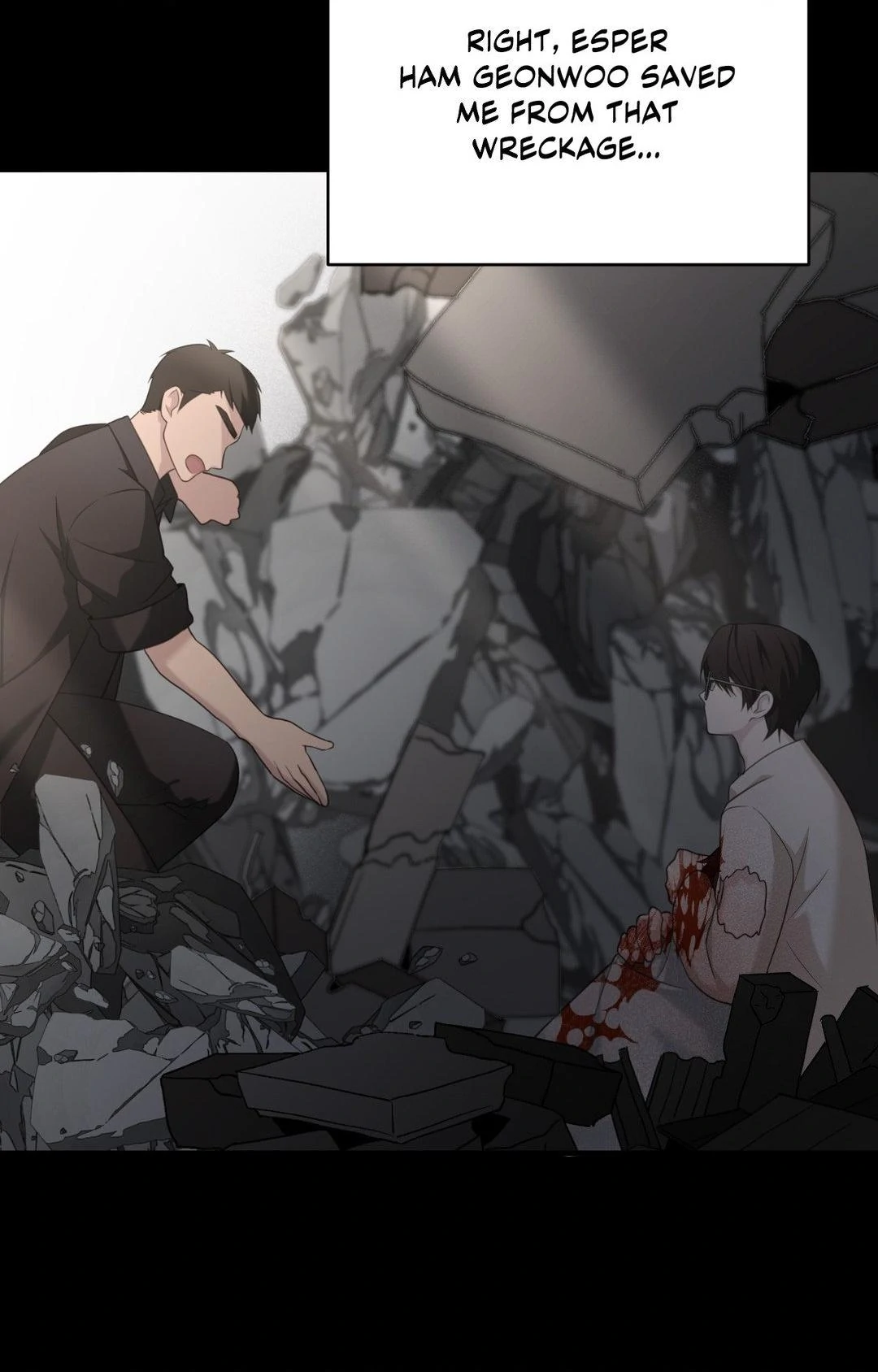 The Guide’s Treasure [Official] - Chapter 8 manhwa