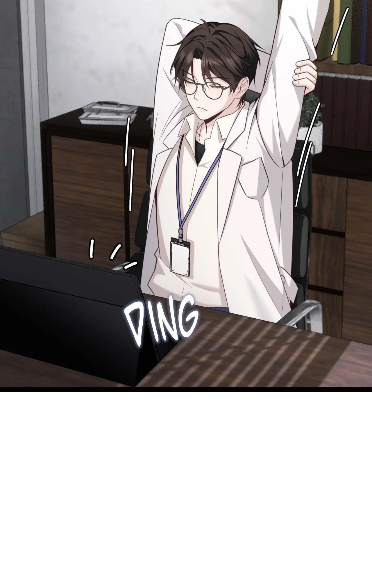 The Guide’s Treasure [Official] - Chapter 9 manhwa