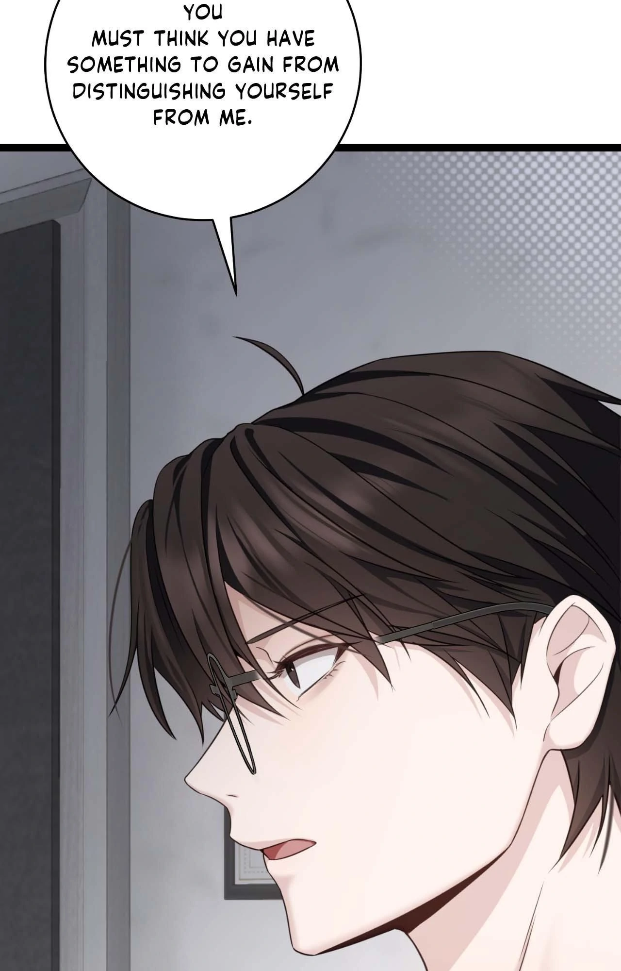 The Guide’s Treasure [Official] - Chapter 9 manhwa