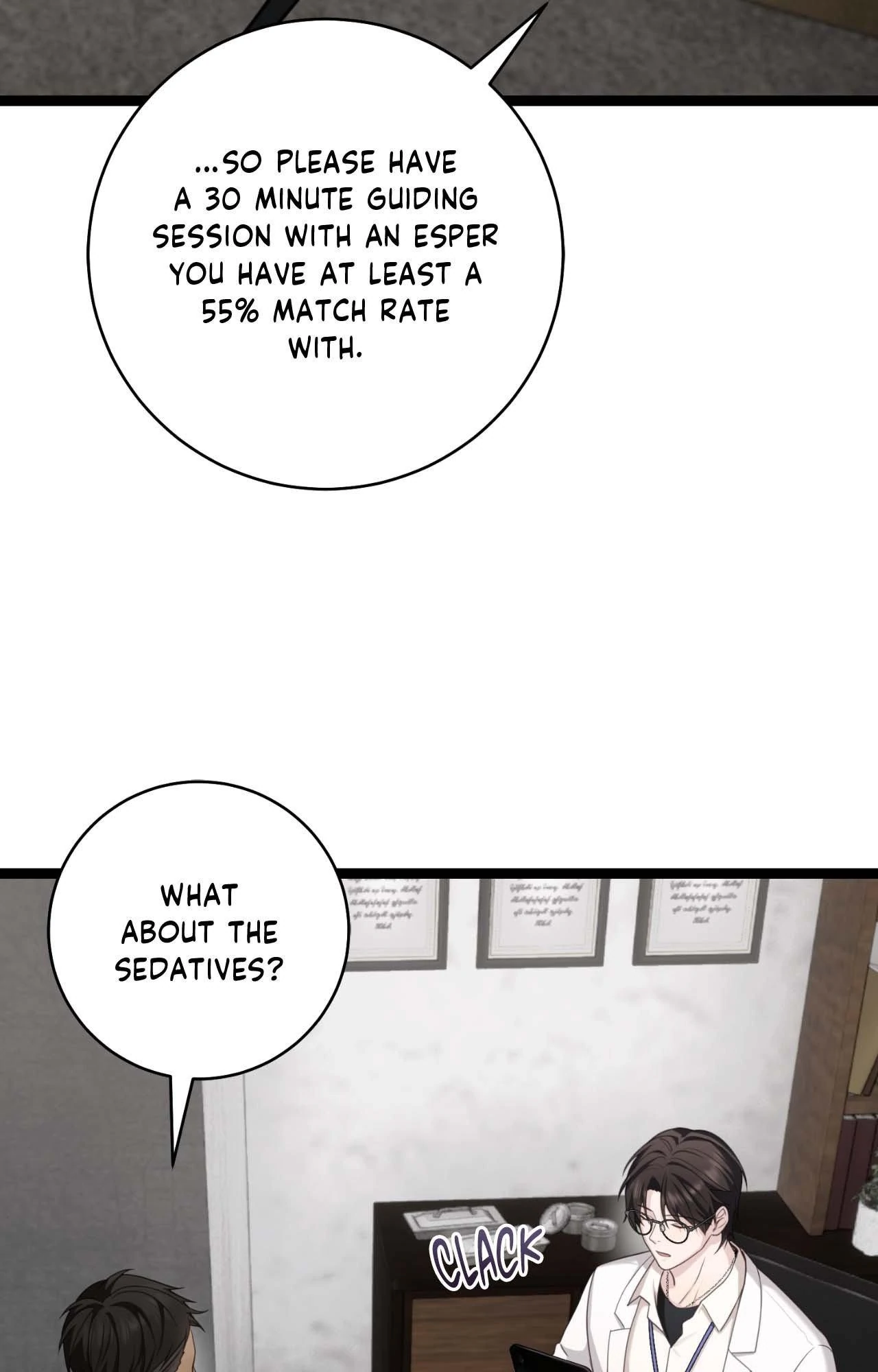 The Guide’s Treasure [Official] - Chapter 9 manhwa