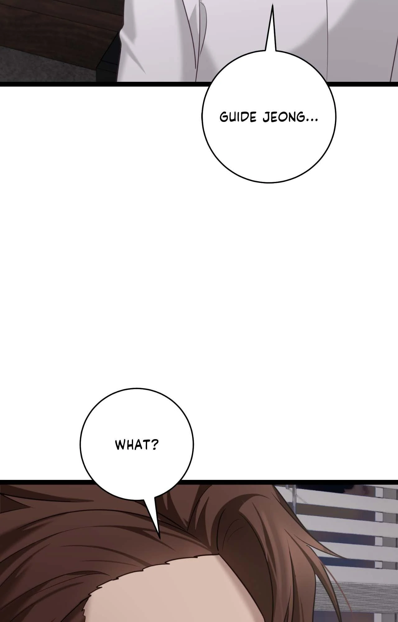 The Guide’s Treasure [Official] - Chapter 9 manhwa
