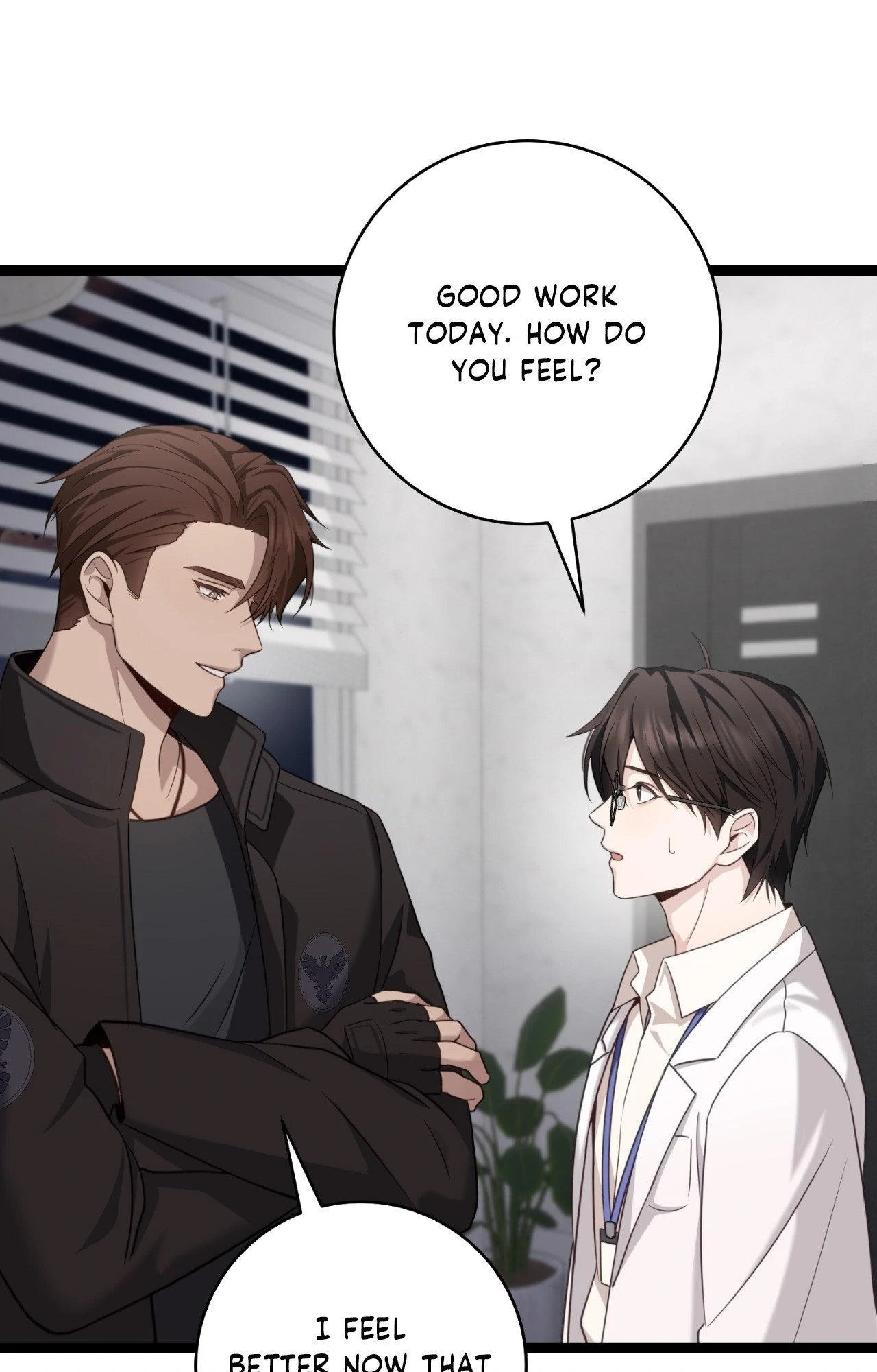 The Guide’s Treasure [Official] - Chapter 9 manhwa
