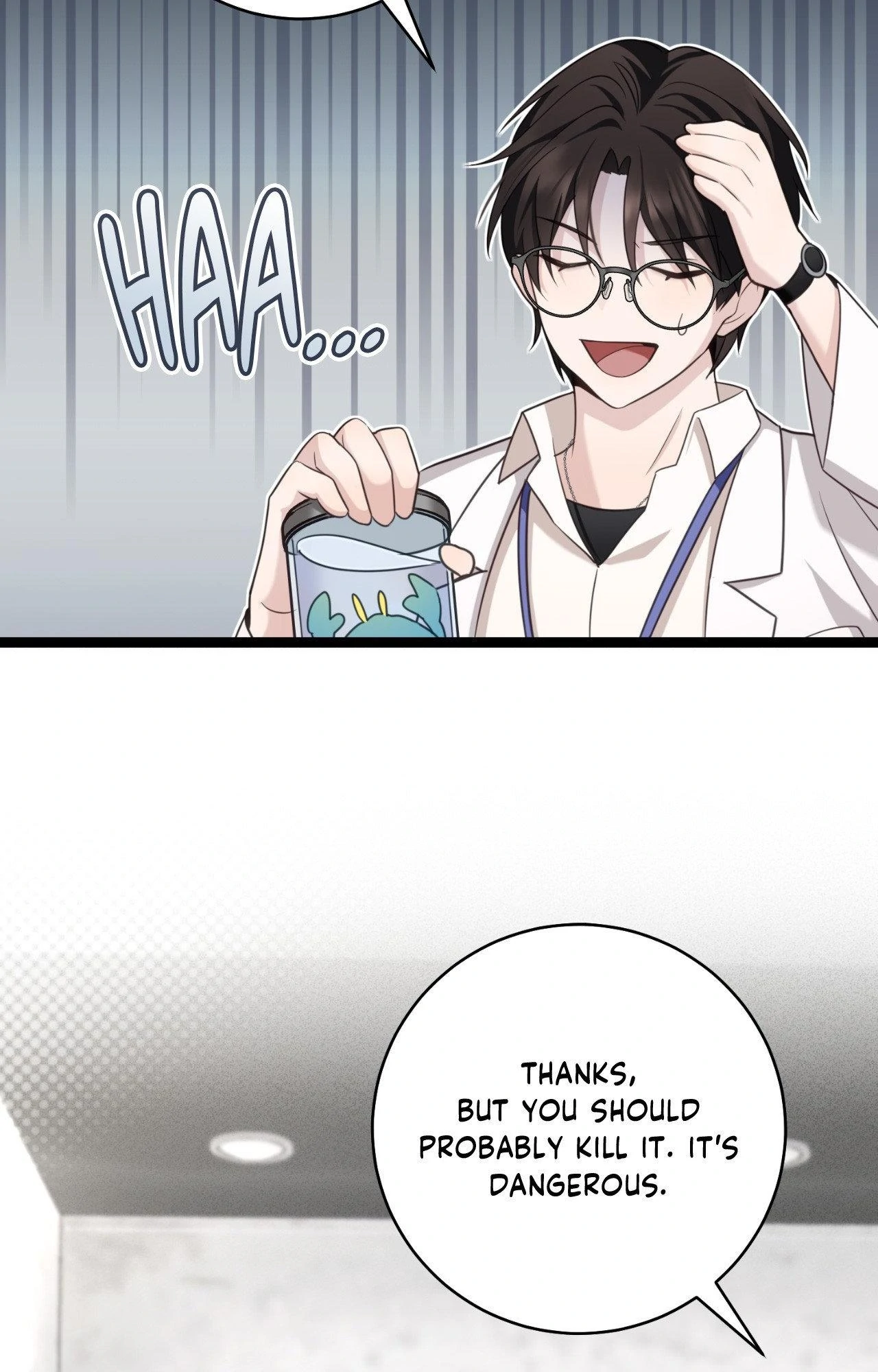The Guide’s Treasure [Official] - Chapter 9 manhwa