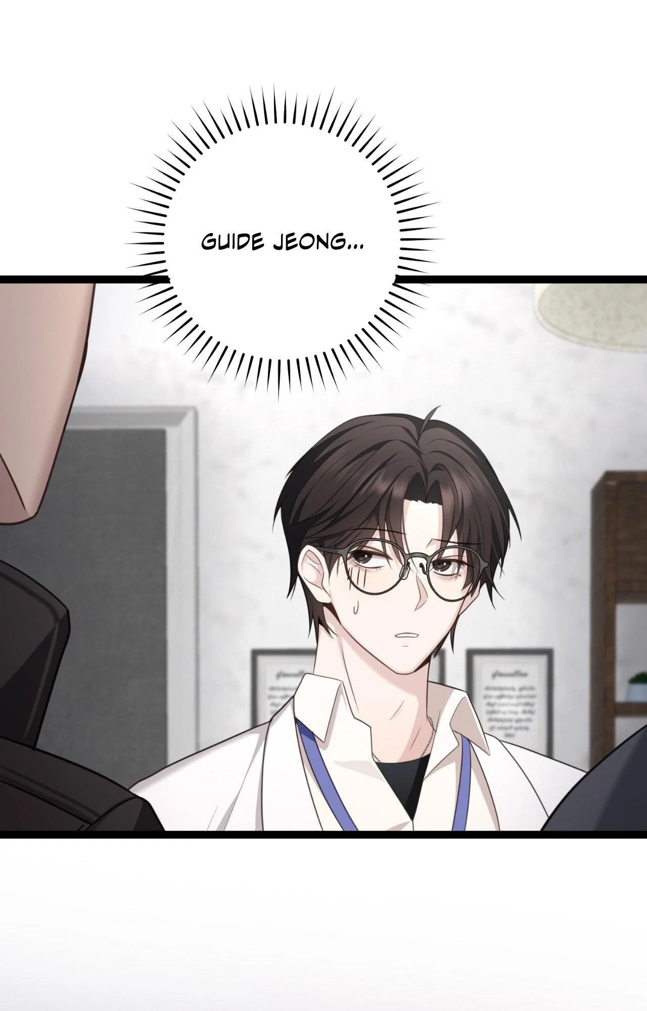 The Guide’s Treasure [Official] - Chapter 9 manhwa