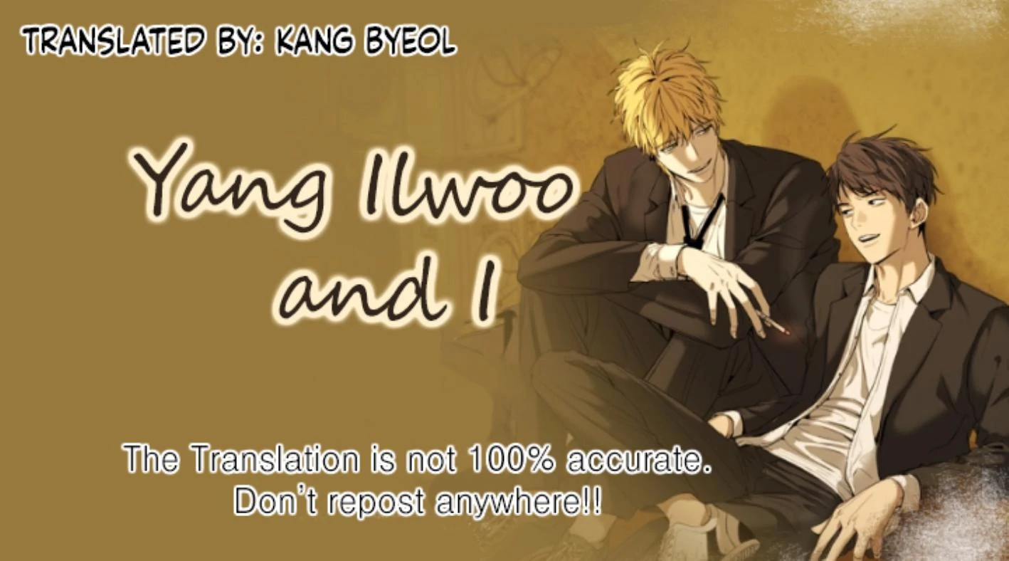 Yang Ilwoo and I (Kang Byeol) - Chapter 1 manhwa