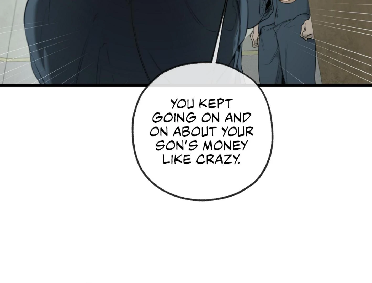 Yang Ilwoo and I (Kang Byeol) - Chapter 1 manhwa