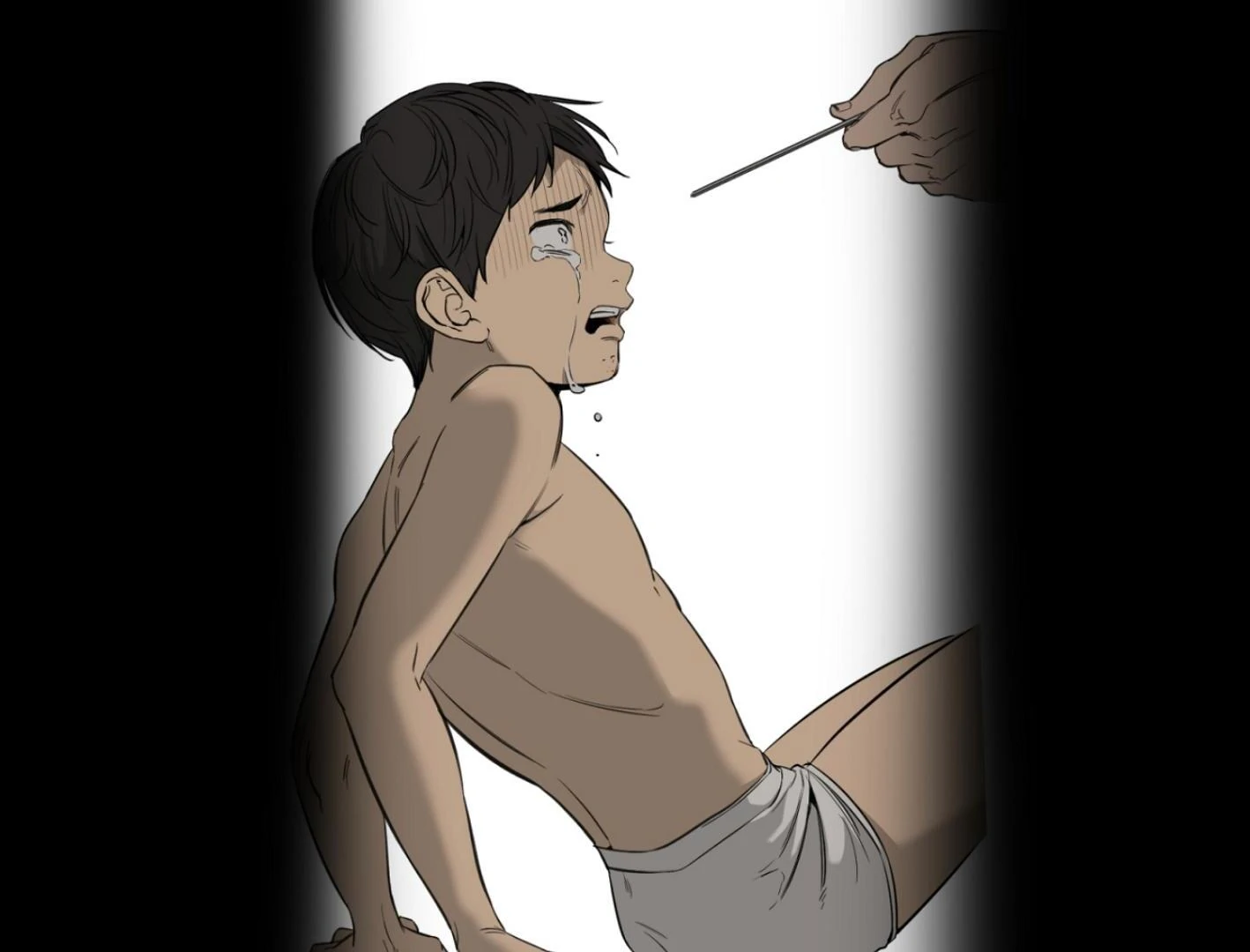 Yang Ilwoo and I (Kang Byeol) - Chapter 1 manhwa