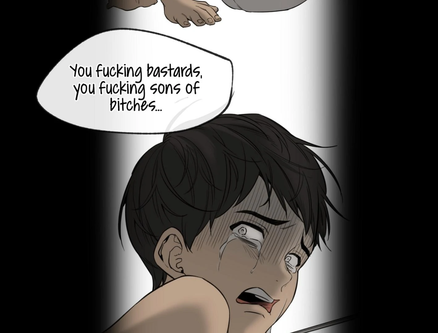 Yang Ilwoo and I (Kang Byeol) - Chapter 1 manhwa