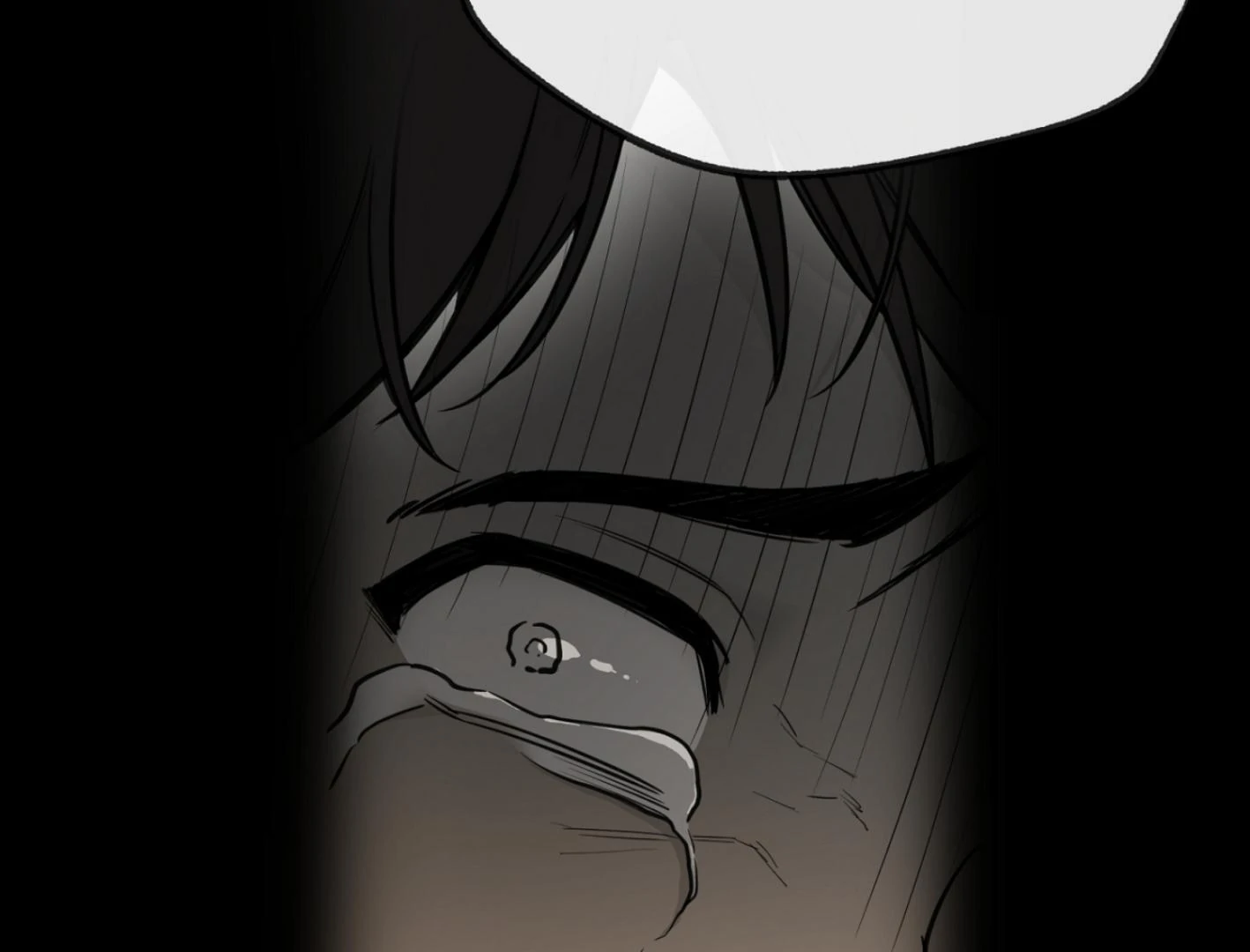 Yang Ilwoo and I (Kang Byeol) - Chapter 1 manhwa