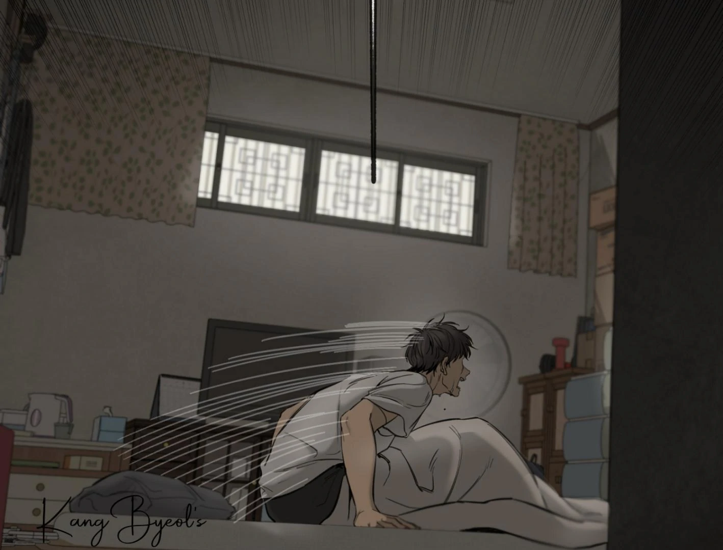 Yang Ilwoo and I (Kang Byeol) - Chapter 1 manhwa