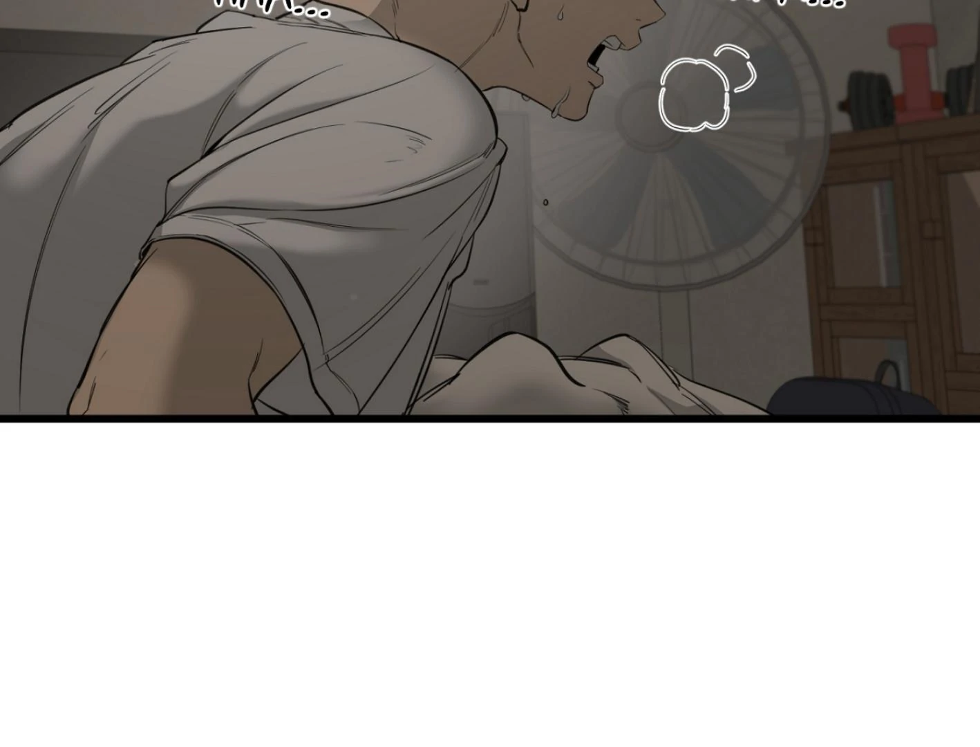Yang Ilwoo and I (Kang Byeol) - Chapter 1 manhwa