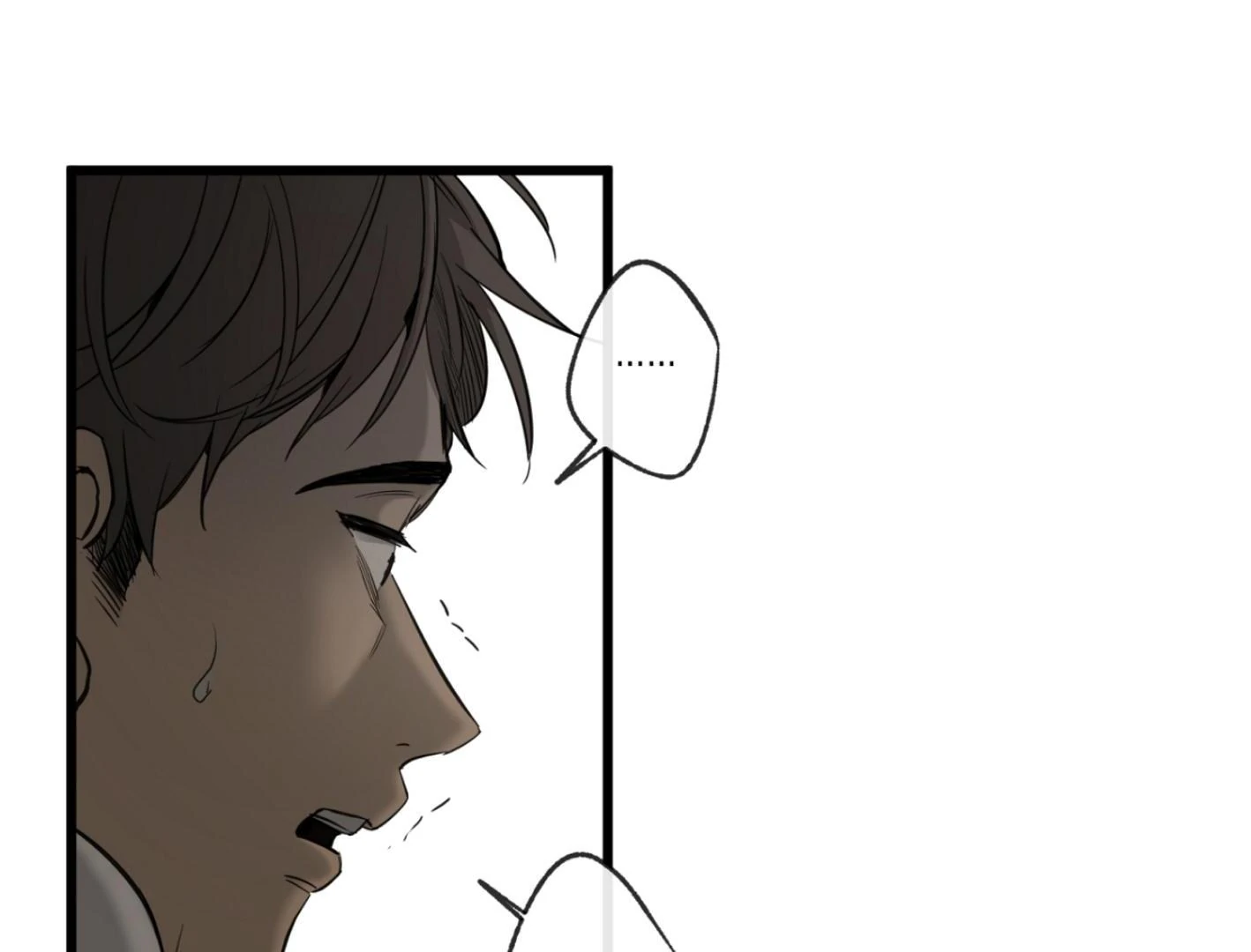 Yang Ilwoo and I (Kang Byeol) - Chapter 1 manhwa
