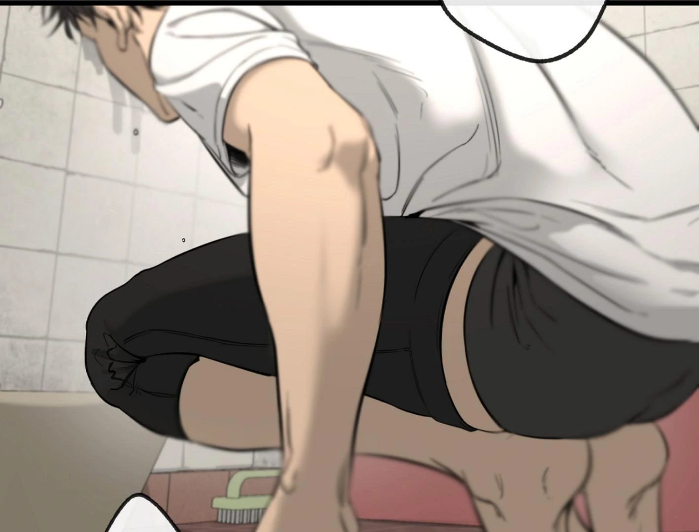 Yang Ilwoo and I (Kang Byeol) - Chapter 1 manhwa