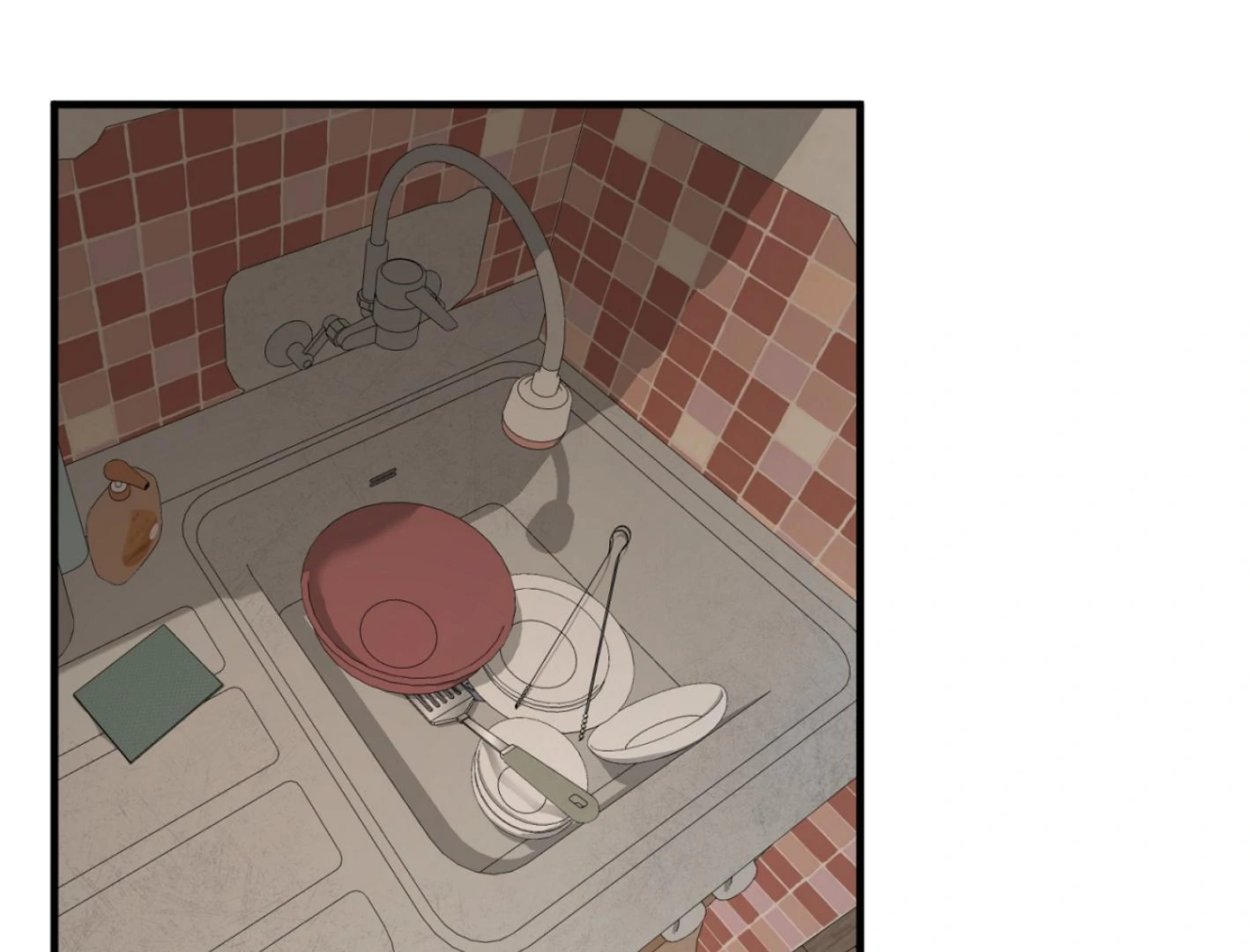Yang Ilwoo and I (Kang Byeol) - Chapter 1 manhwa