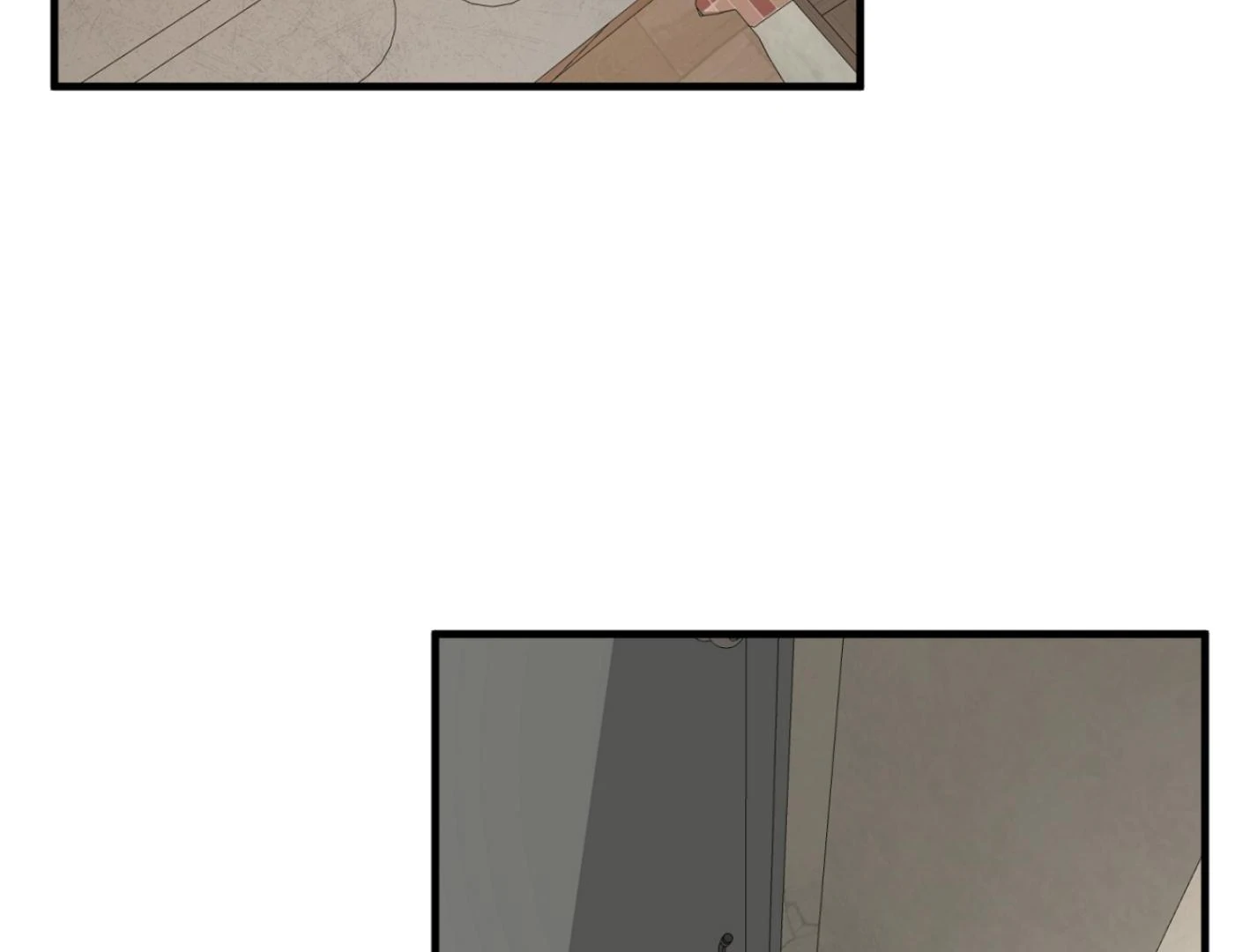 Yang Ilwoo and I (Kang Byeol) - Chapter 1 manhwa