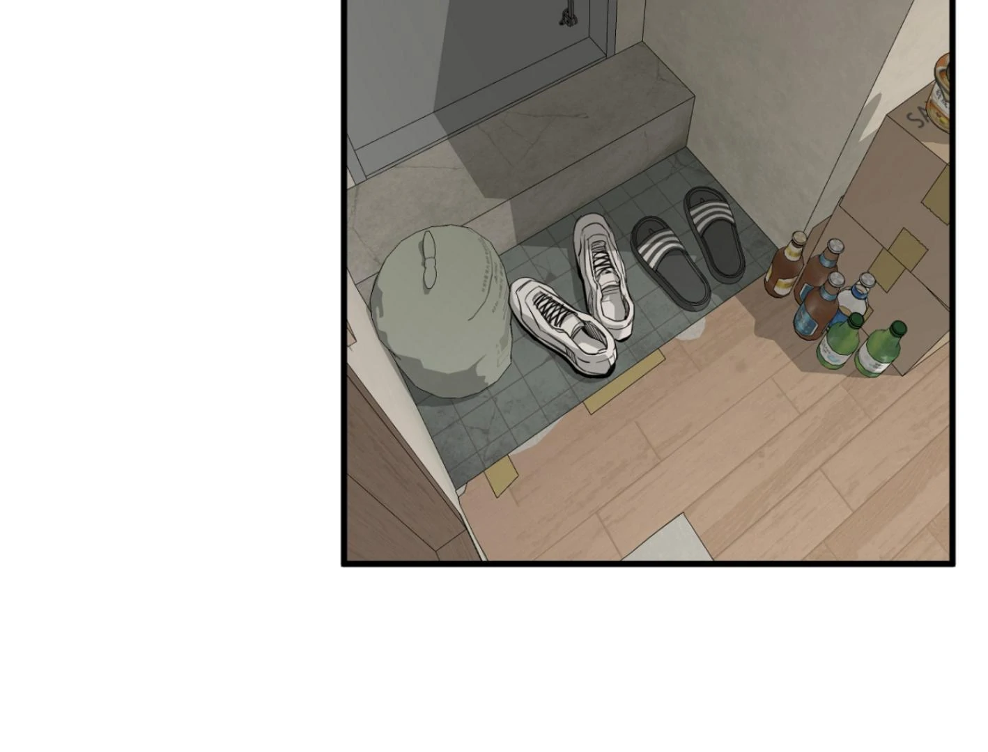 Yang Ilwoo and I (Kang Byeol) - Chapter 1 manhwa