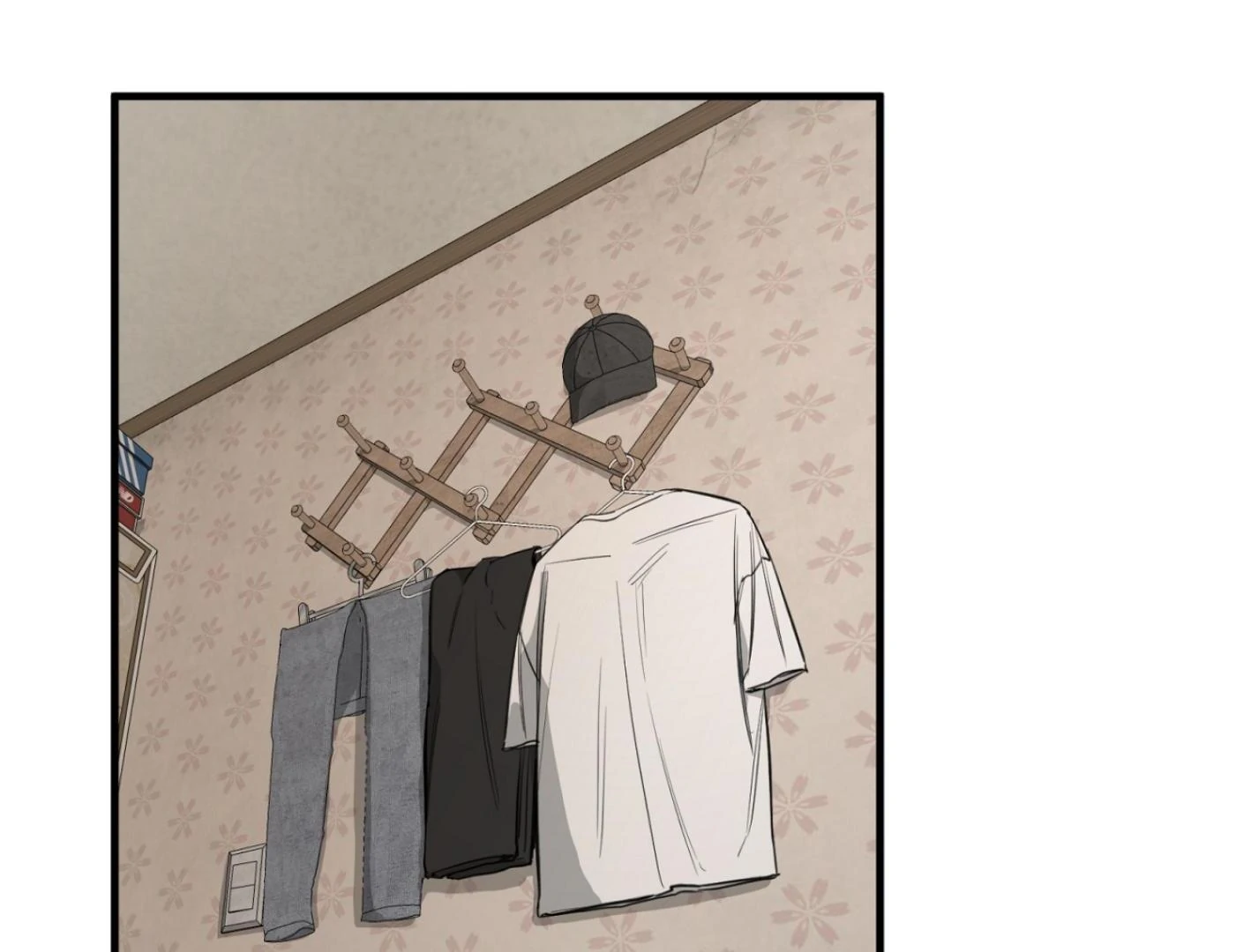 Yang Ilwoo and I (Kang Byeol) - Chapter 1 manhwa