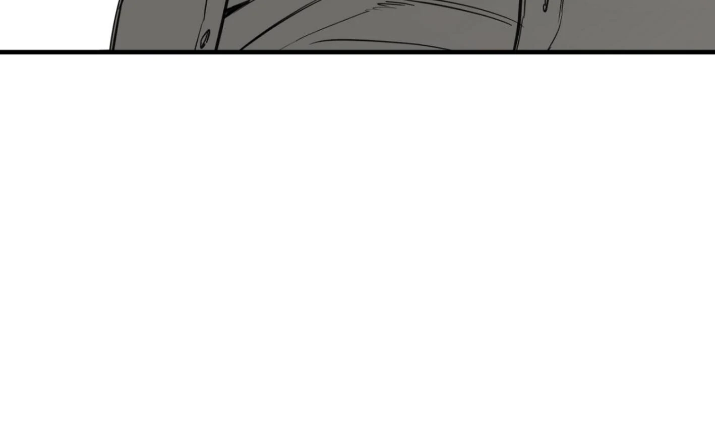 Yang Ilwoo and I (Kang Byeol) - Chapter 1 manhwa