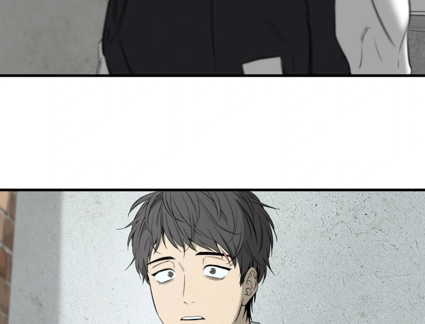 Yang Ilwoo and I (Kang Byeol) - Chapter 1 manhwa