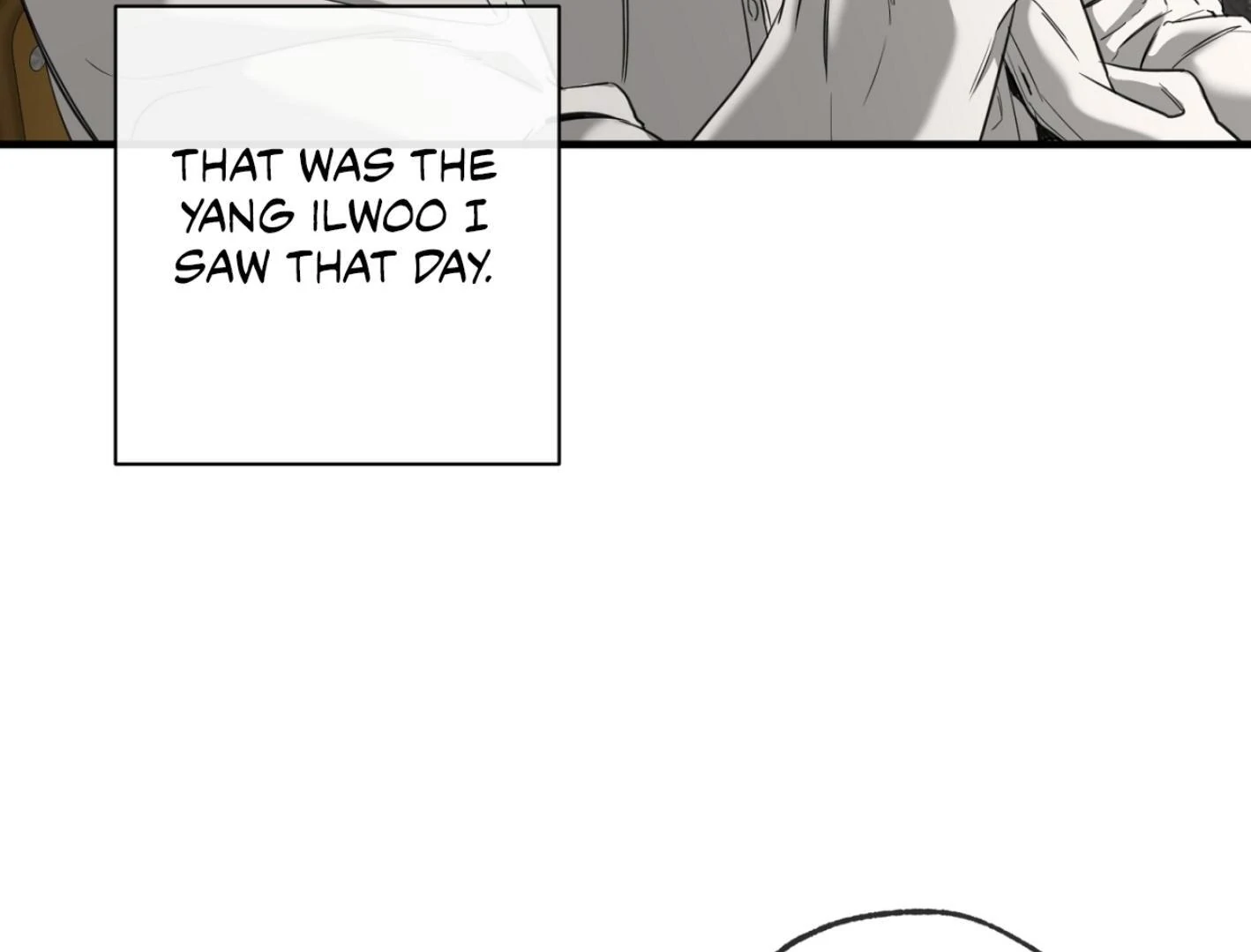 Yang Ilwoo and I (Kang Byeol) - Chapter 1 manhwa