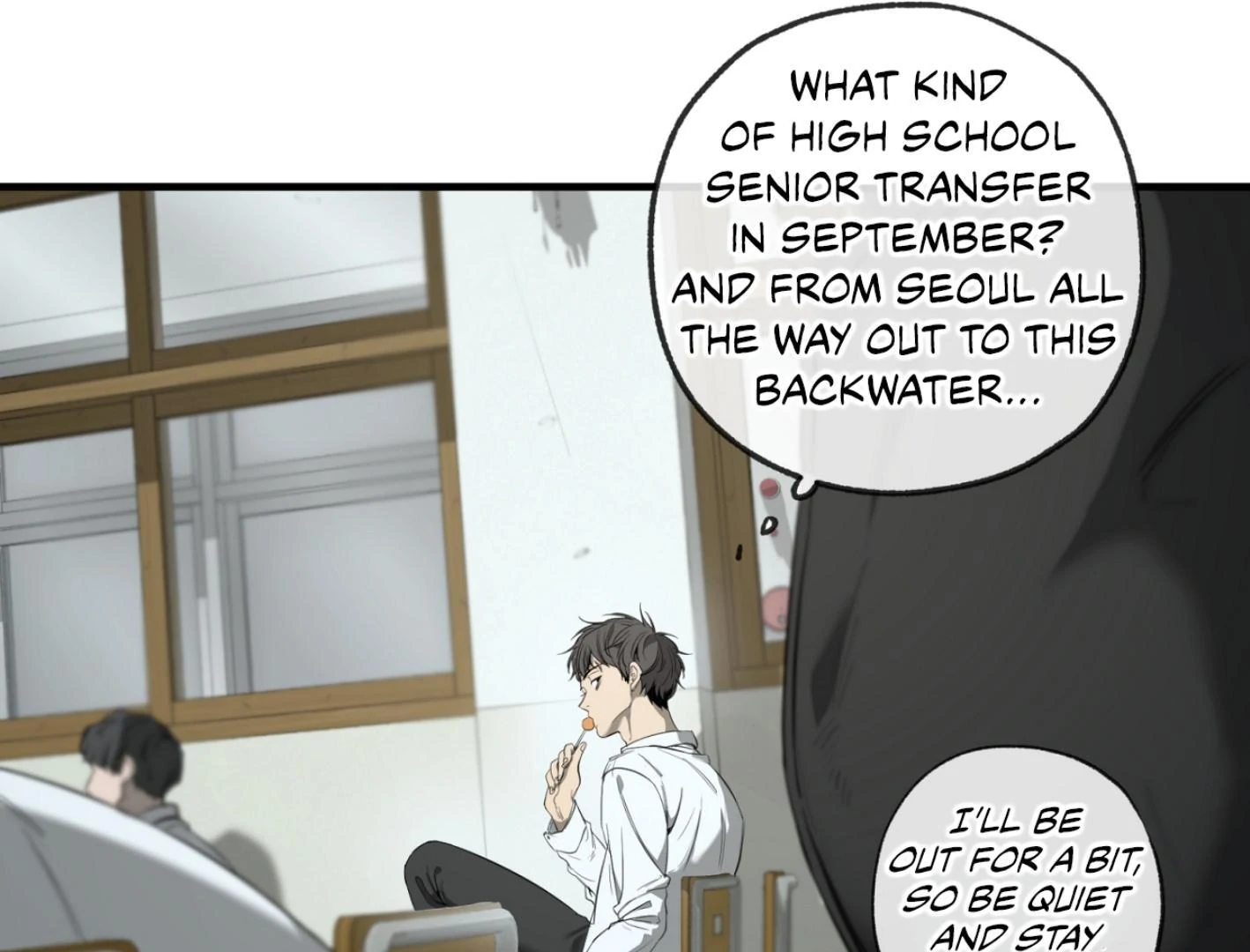 Yang Ilwoo and I (Kang Byeol) - Chapter 1 manhwa