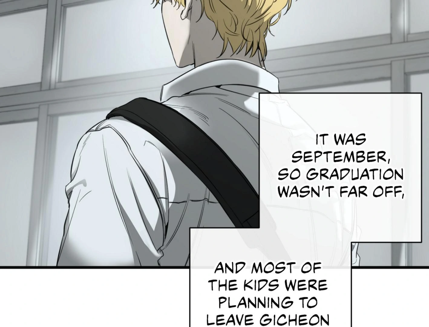 Yang Ilwoo and I (Kang Byeol) - Chapter 1 manhwa