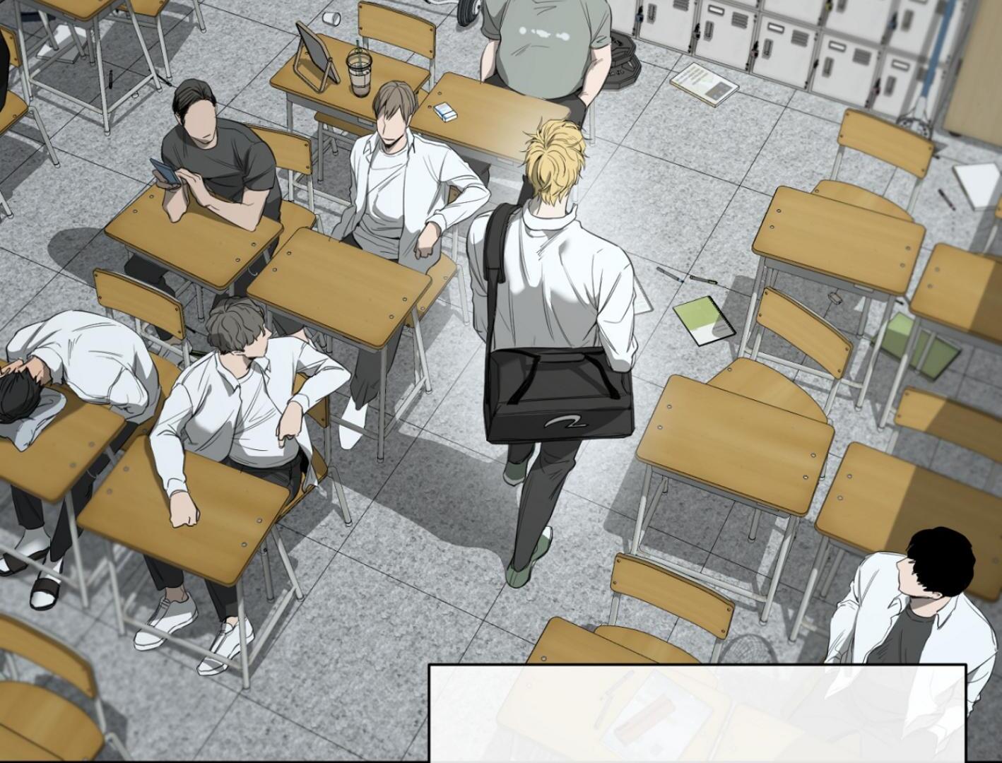 Yang Ilwoo and I (Kang Byeol) - Chapter 1 manhwa