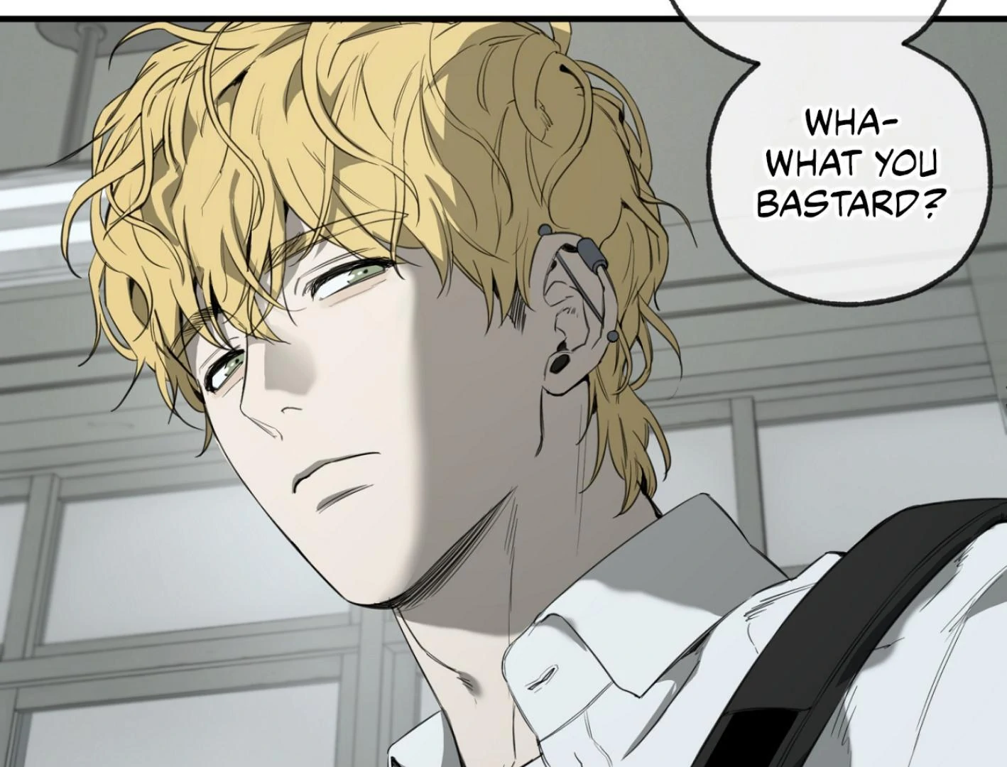 Yang Ilwoo and I (Kang Byeol) - Chapter 1 manhwa