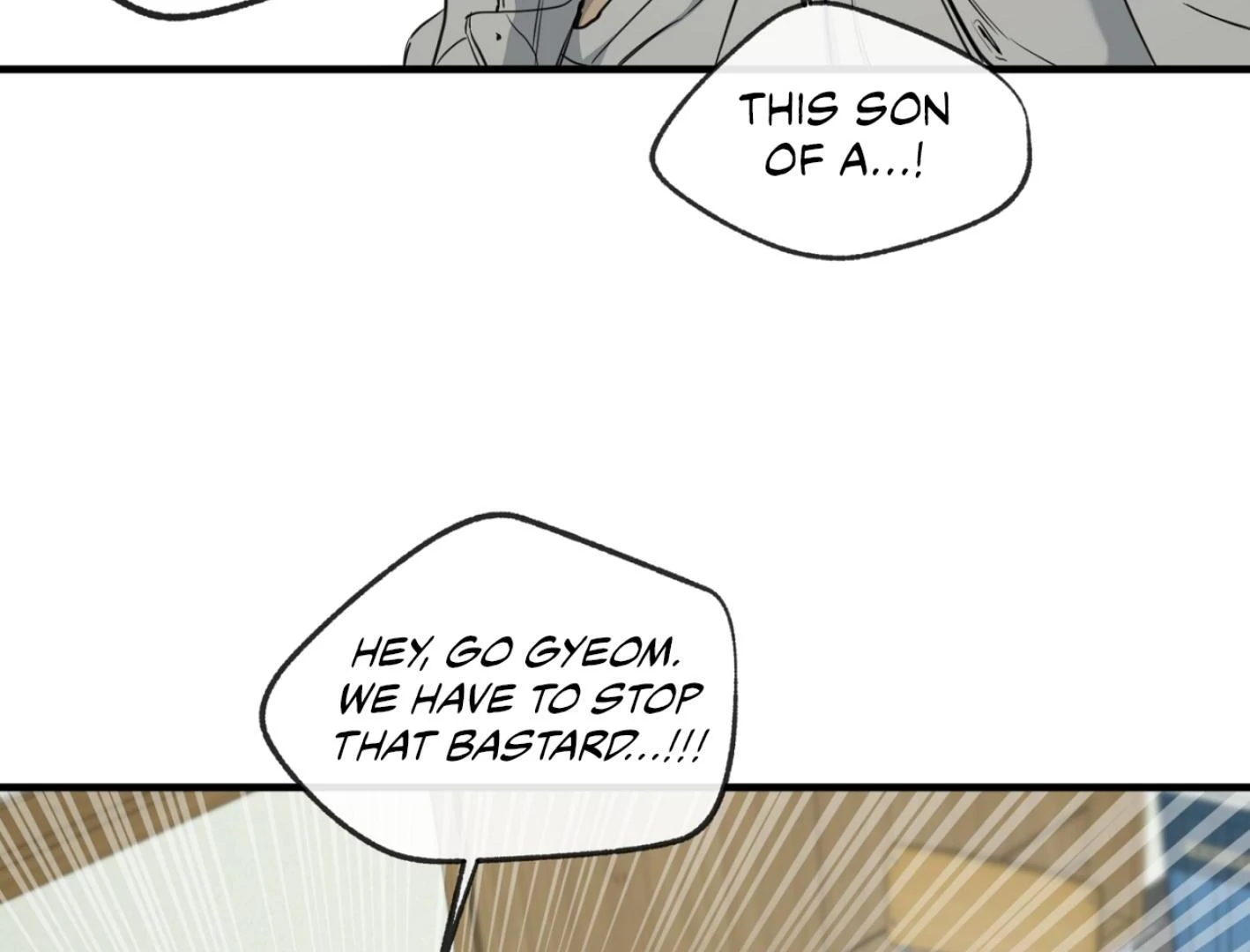 Yang Ilwoo and I (Kang Byeol) - Chapter 1 manhwa