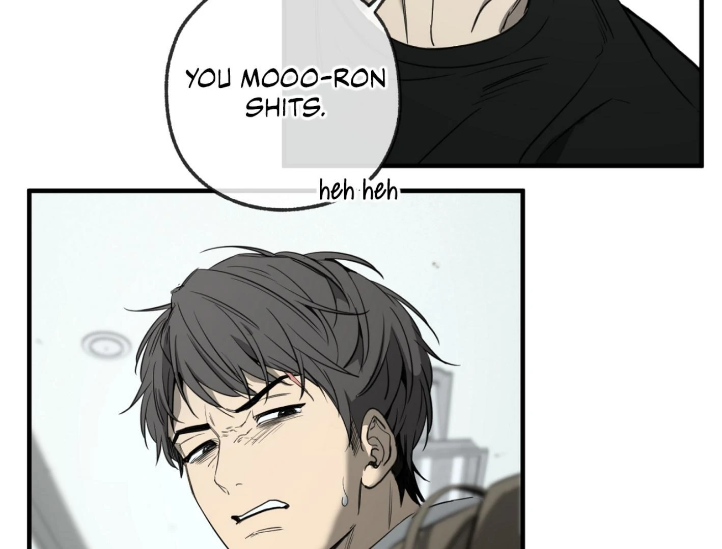 Yang Ilwoo and I (Kang Byeol) - Chapter 1 manhwa