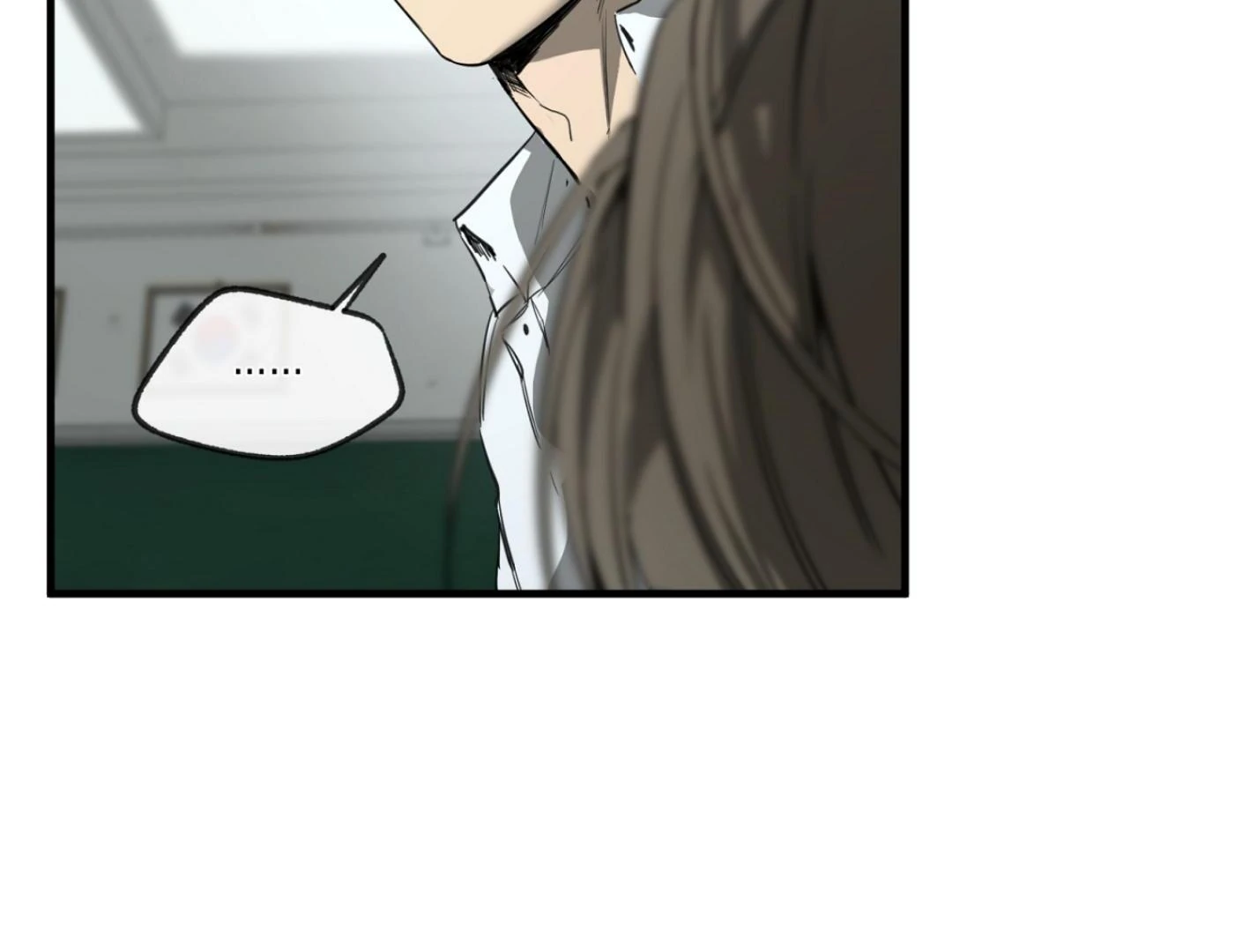 Yang Ilwoo and I (Kang Byeol) - Chapter 1 manhwa
