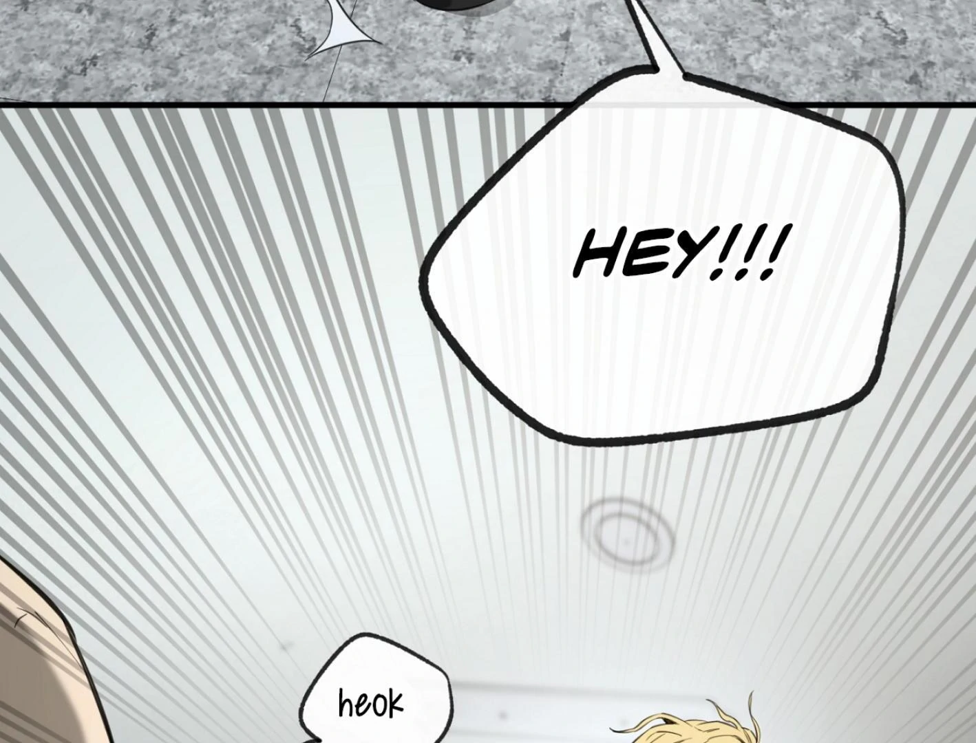 Yang Ilwoo and I (Kang Byeol) - Chapter 1 manhwa