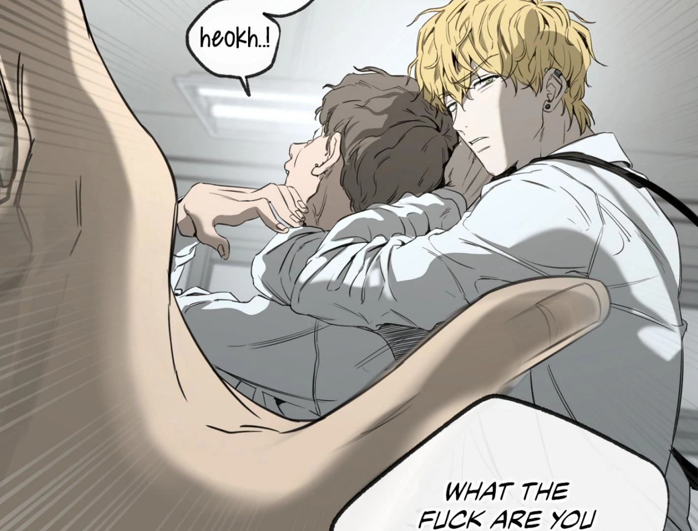 Yang Ilwoo and I (Kang Byeol) - Chapter 1 manhwa