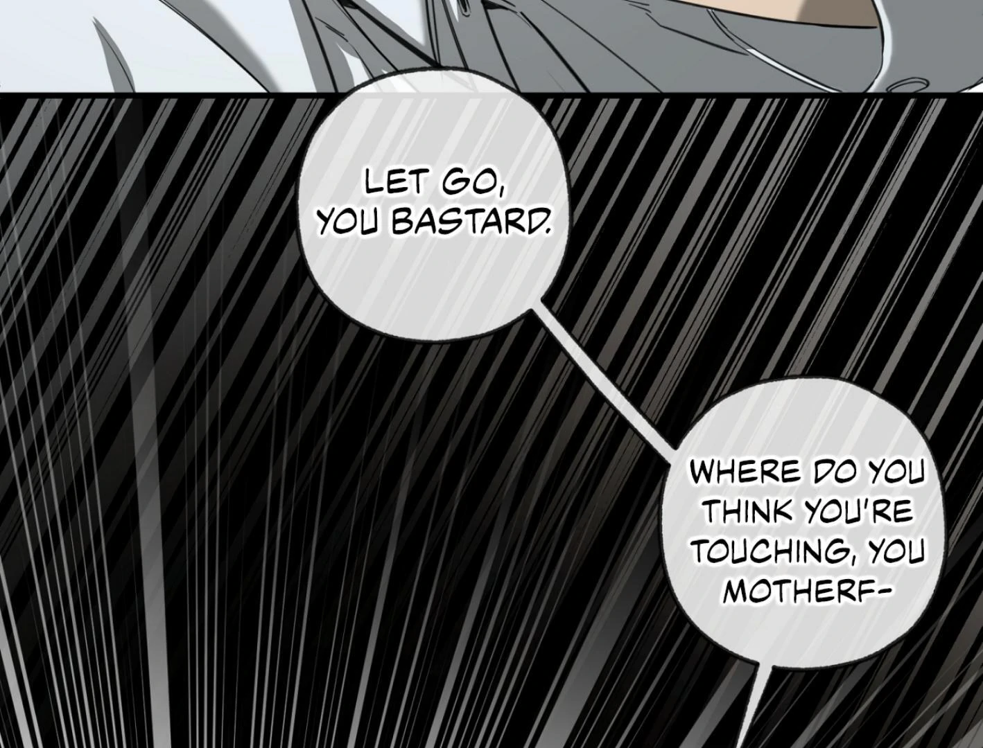 Yang Ilwoo and I (Kang Byeol) - Chapter 1 manhwa