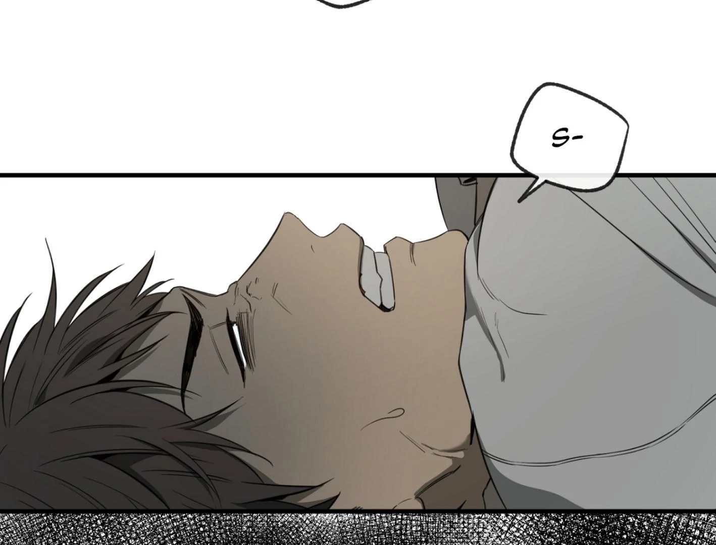 Yang Ilwoo and I (Kang Byeol) - Chapter 1 manhwa