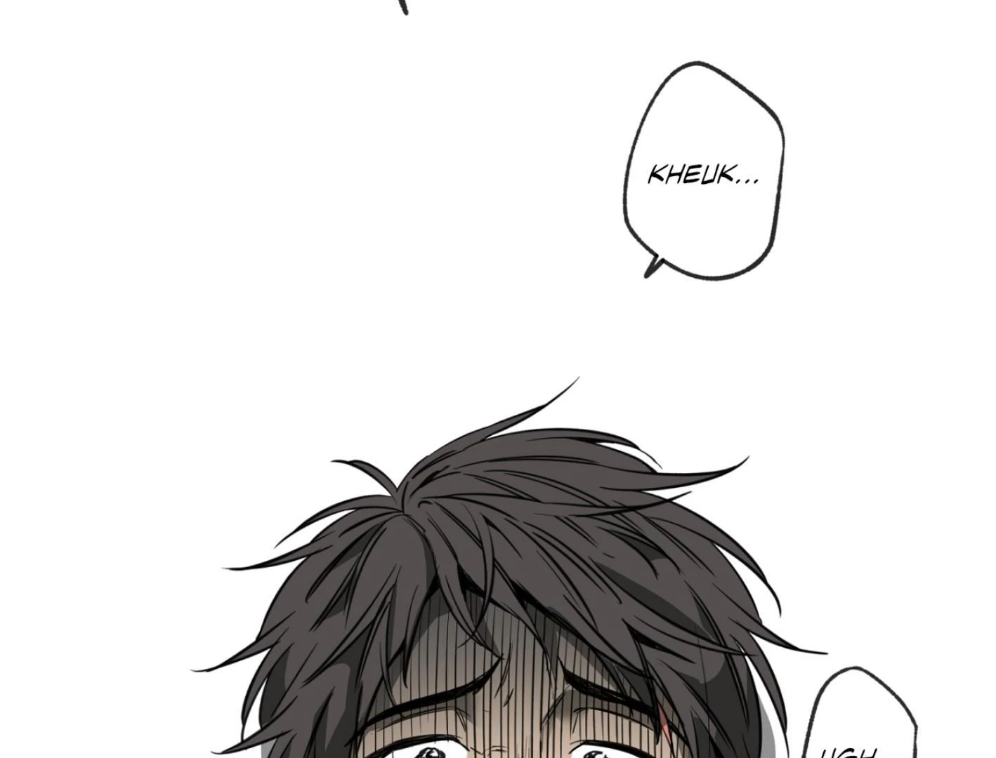 Yang Ilwoo and I (Kang Byeol) - Chapter 1 manhwa